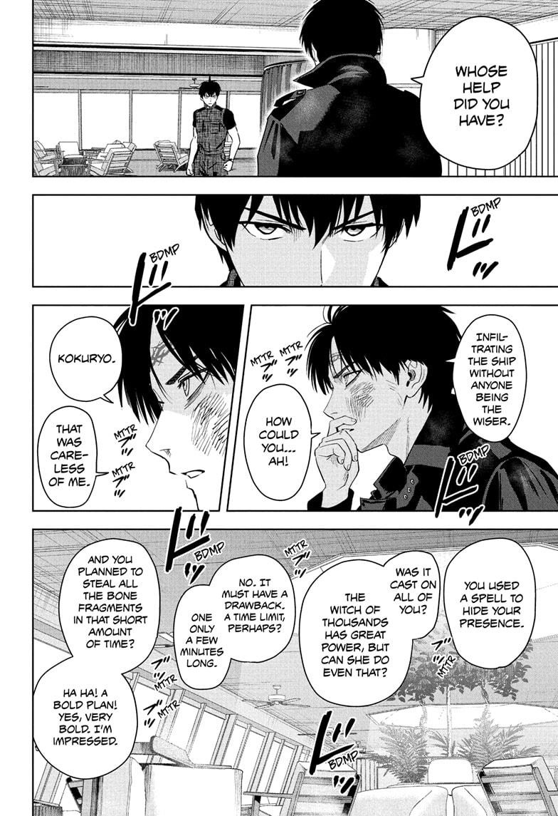 Read WITCH WATCH Manga Online