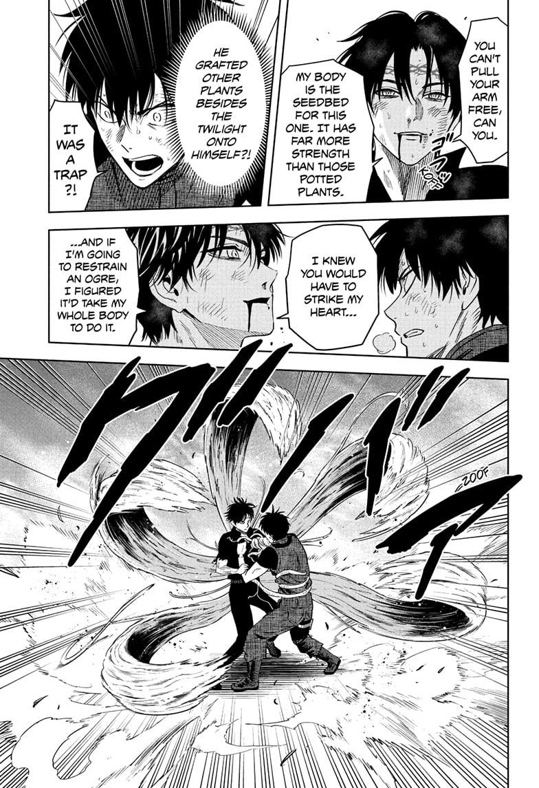 Read WITCH WATCH Manga Online