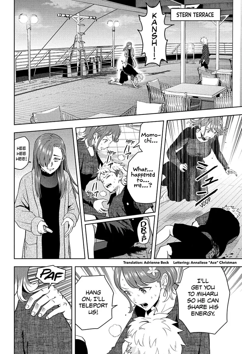 Read WITCH WATCH Manga Online