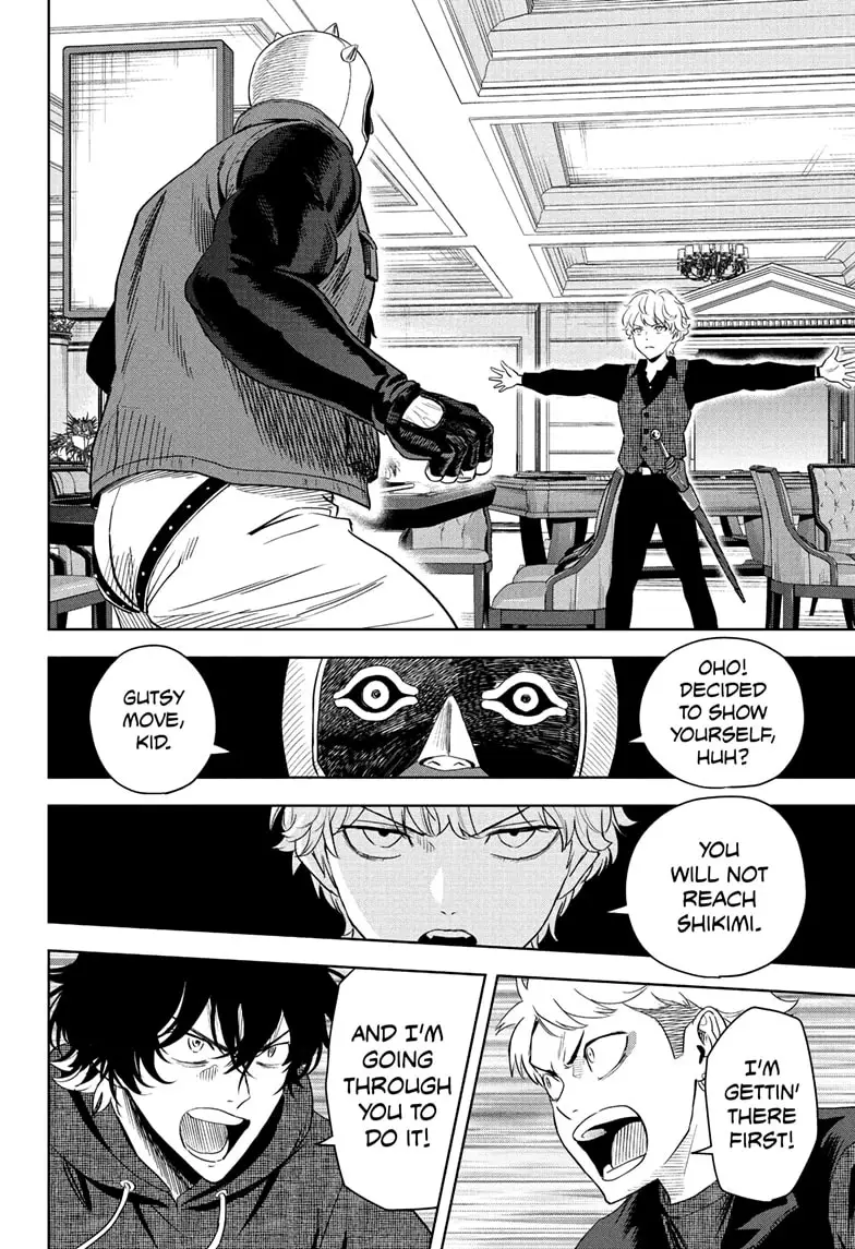 Read WITCH WATCH Manga Online