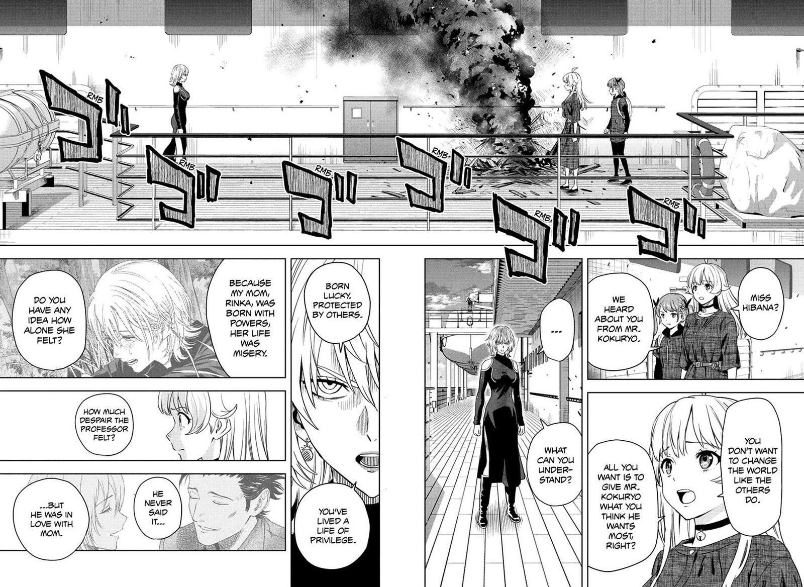 Read WITCH WATCH Manga Online