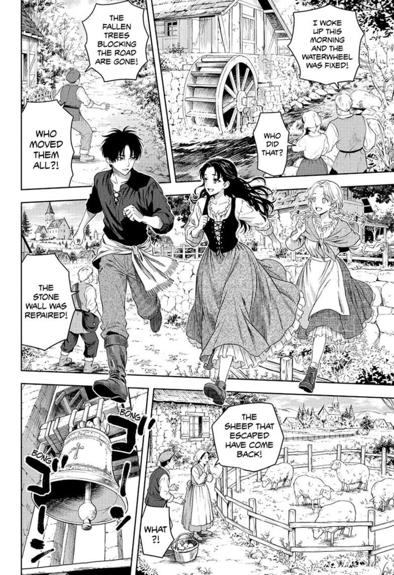Read WITCH WATCH Manga Online
