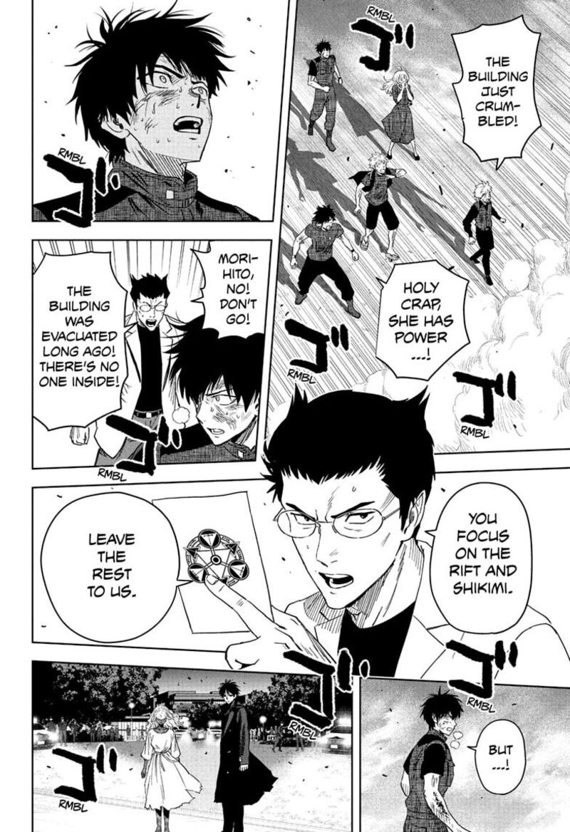 Read WITCH WATCH Manga Online