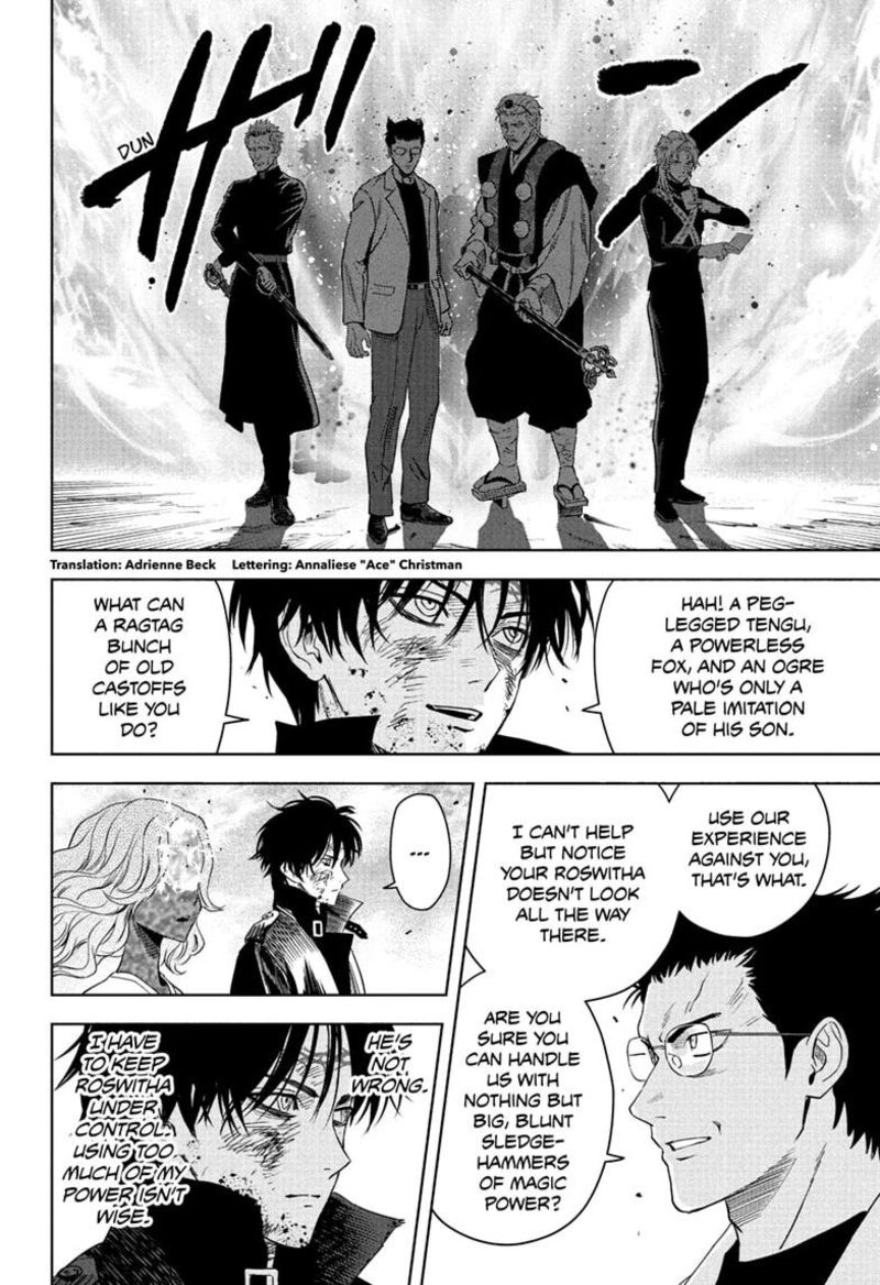 Read WITCH WATCH Manga Online