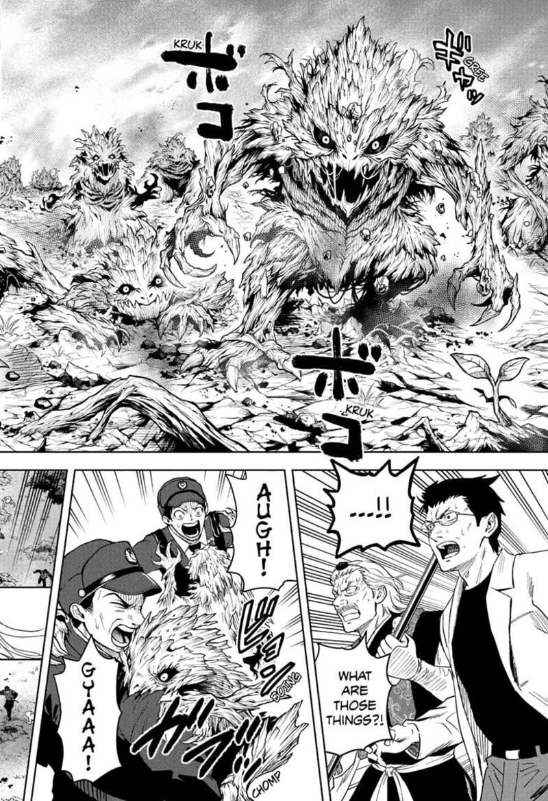 Read WITCH WATCH Manga Online