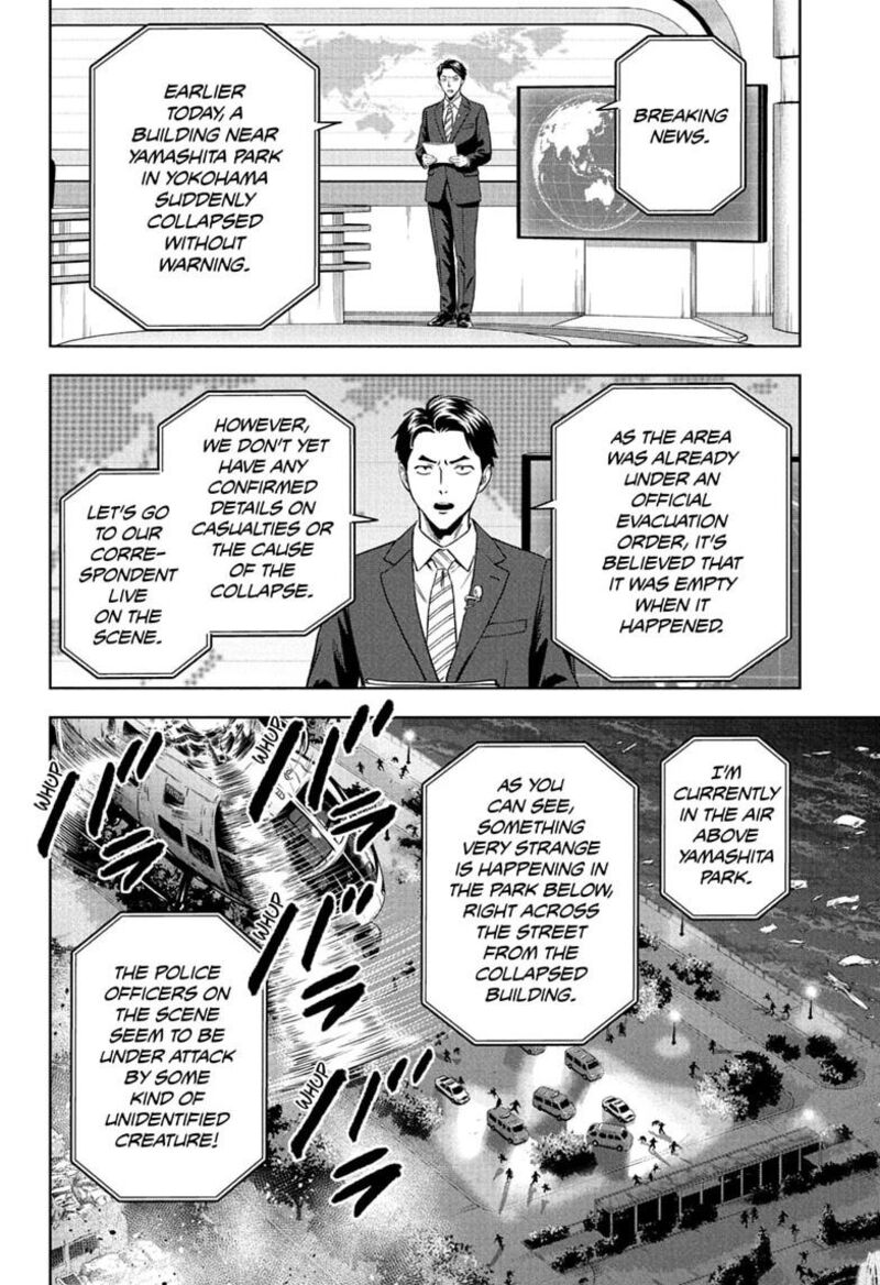 Read WITCH WATCH Manga Online