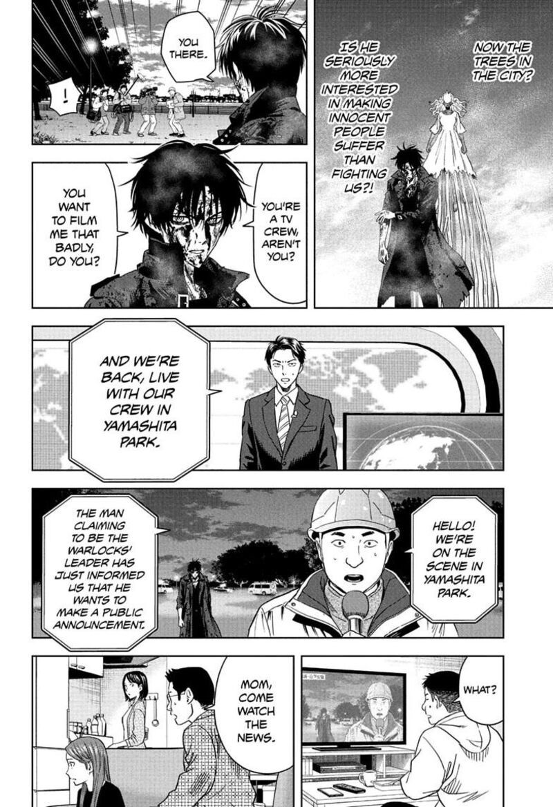 Read WITCH WATCH Manga Online