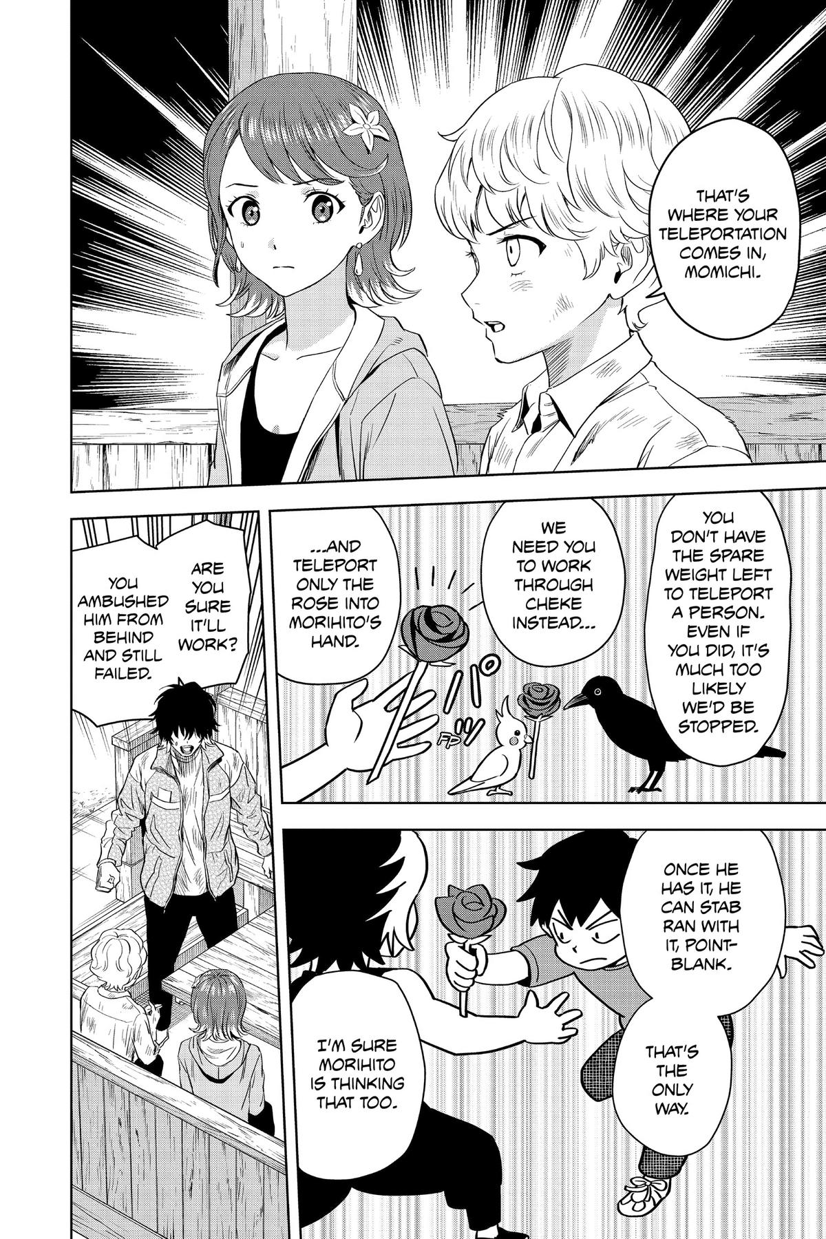 Read WITCH WATCH Manga Online