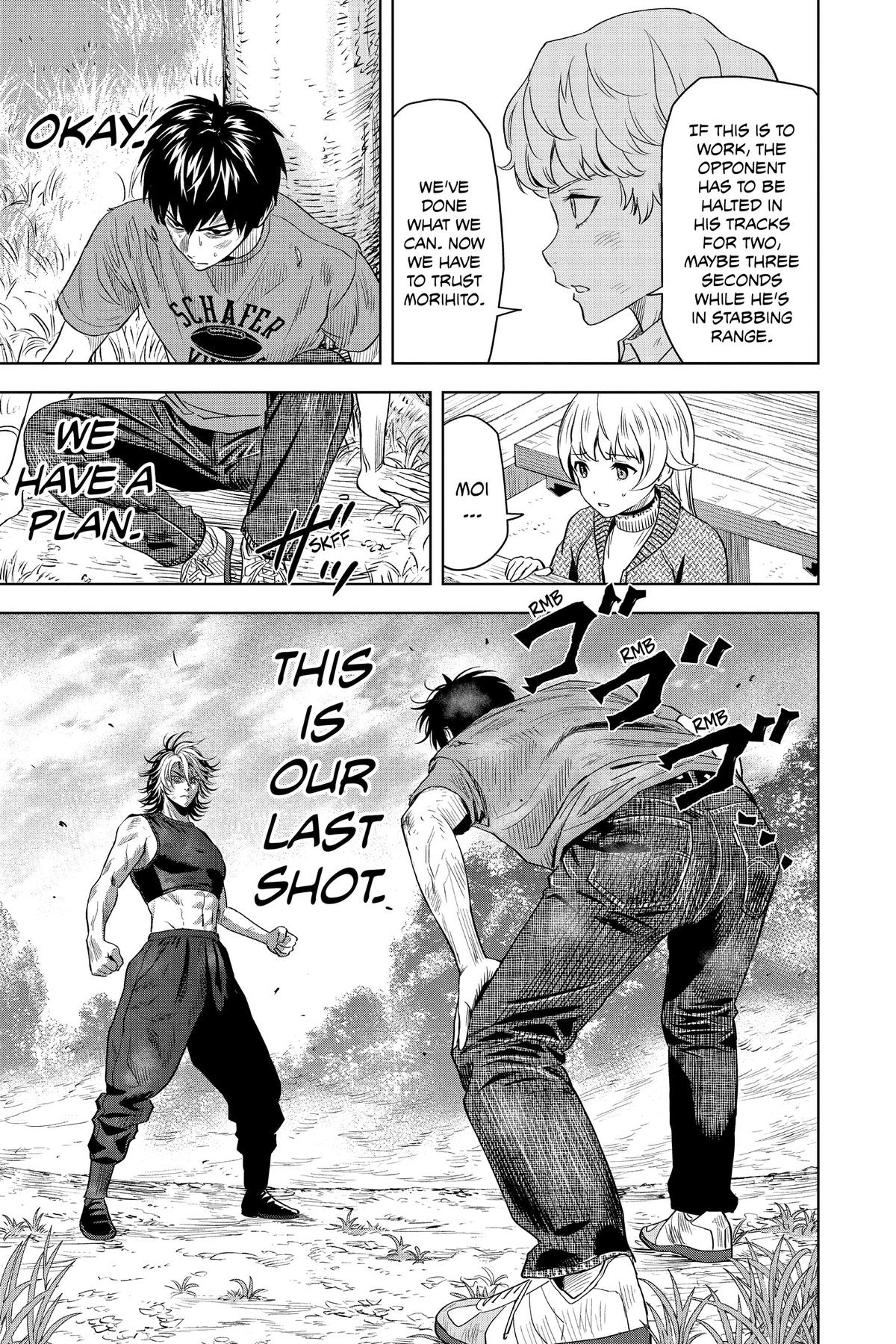 Read WITCH WATCH Manga Online