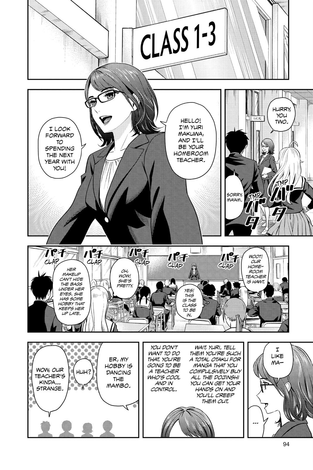 Read WITCH WATCH Manga Online