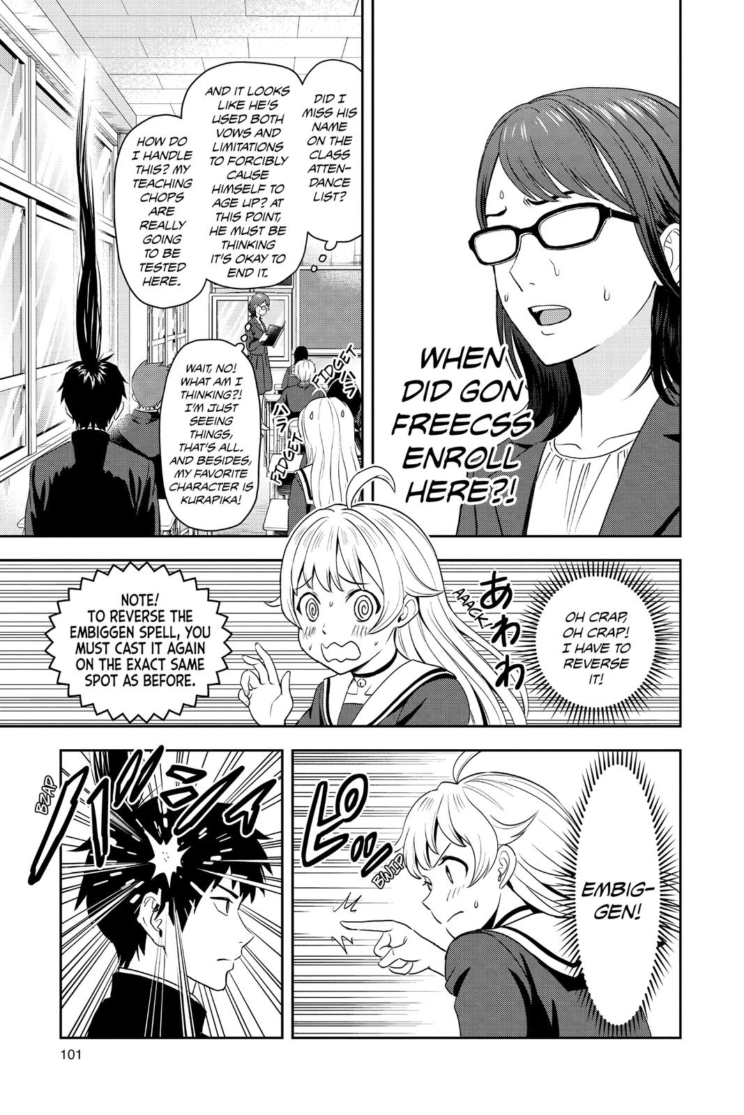 Read WITCH WATCH Manga Online