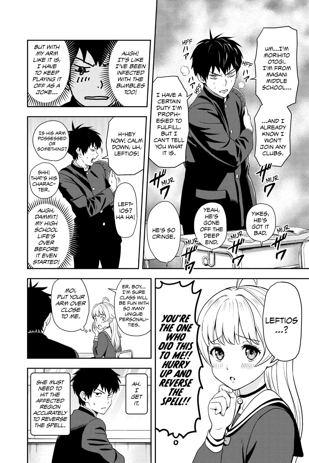 Read WITCH WATCH Manga Online