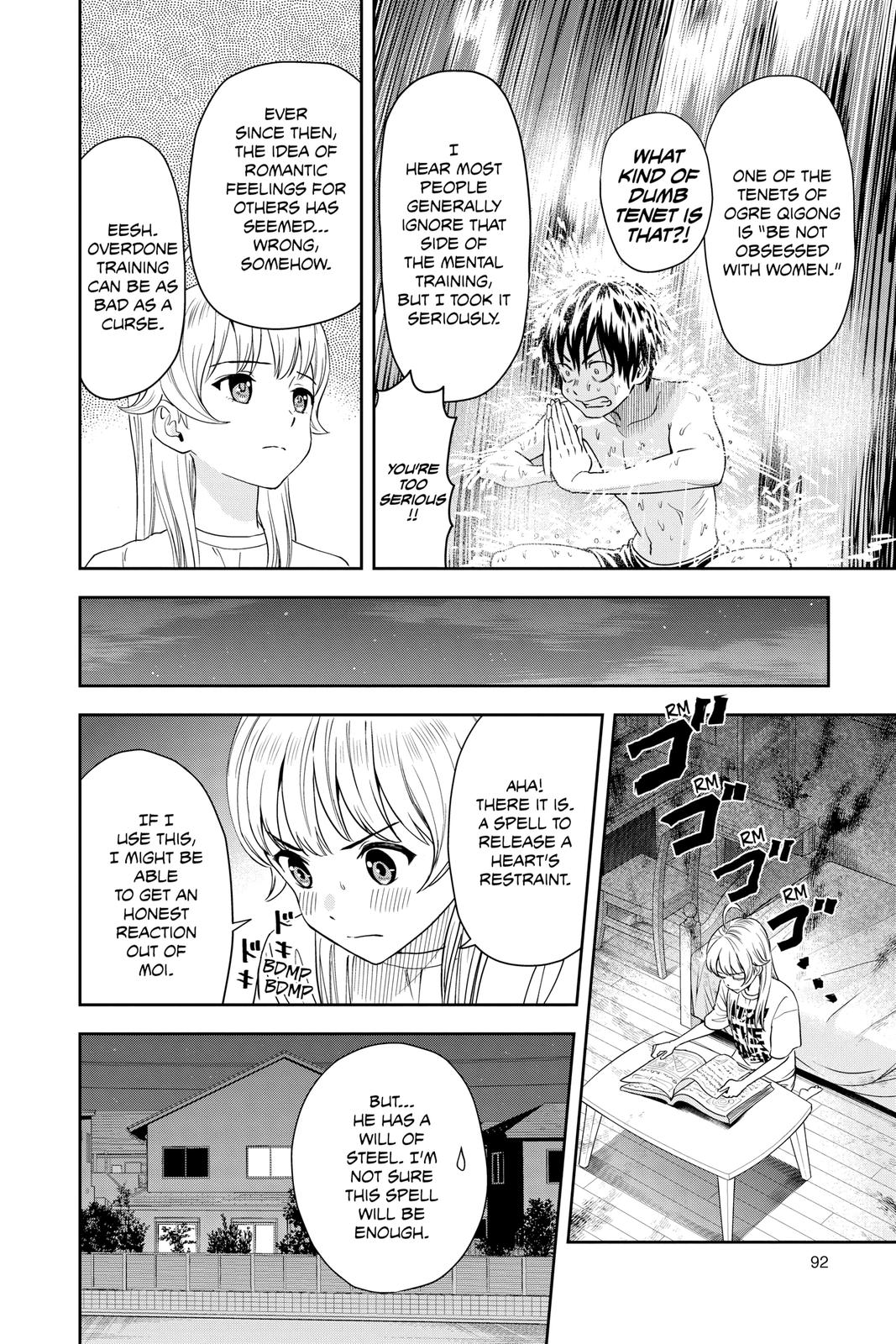 Read WITCH WATCH Manga Online