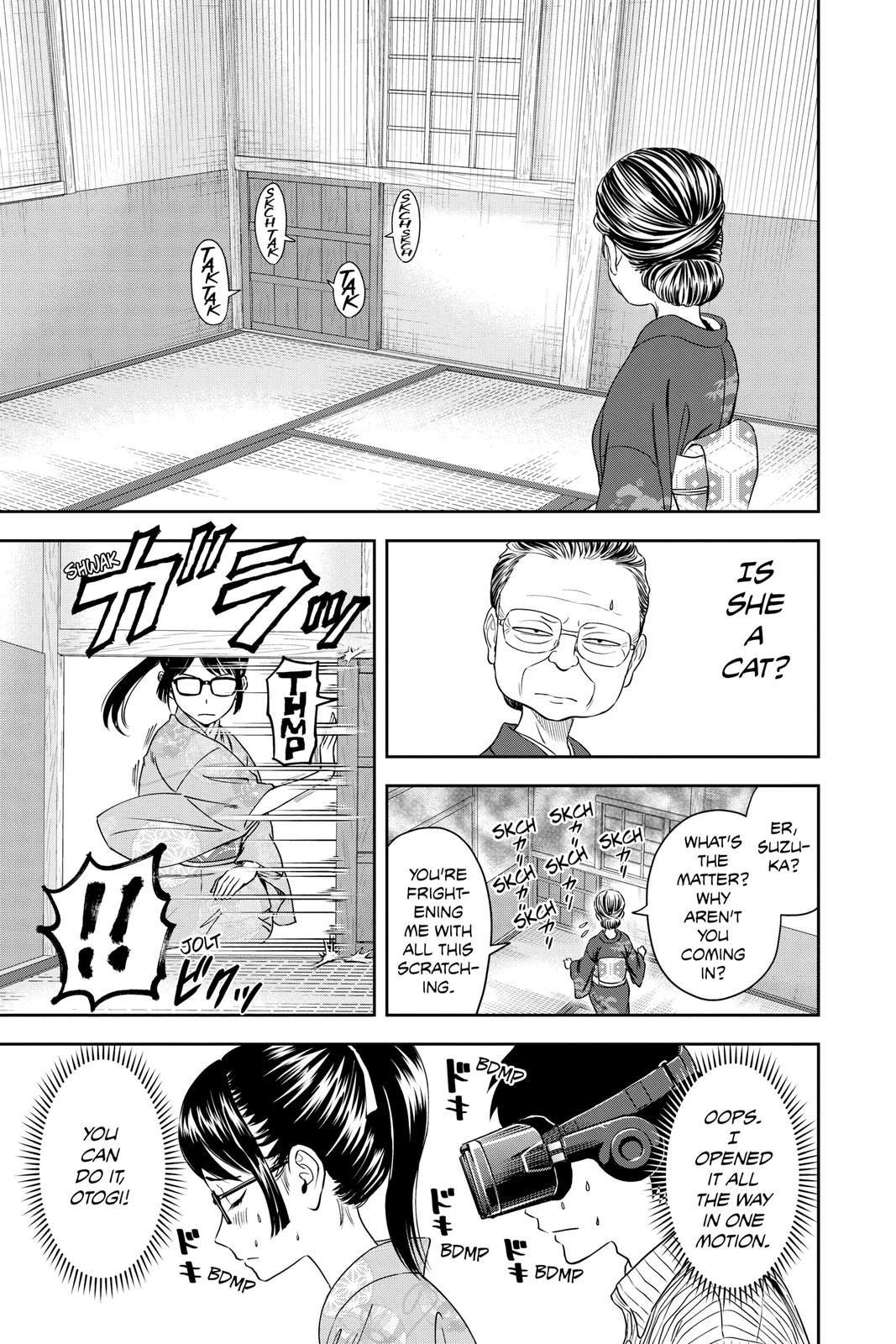 Read WITCH WATCH Manga Online