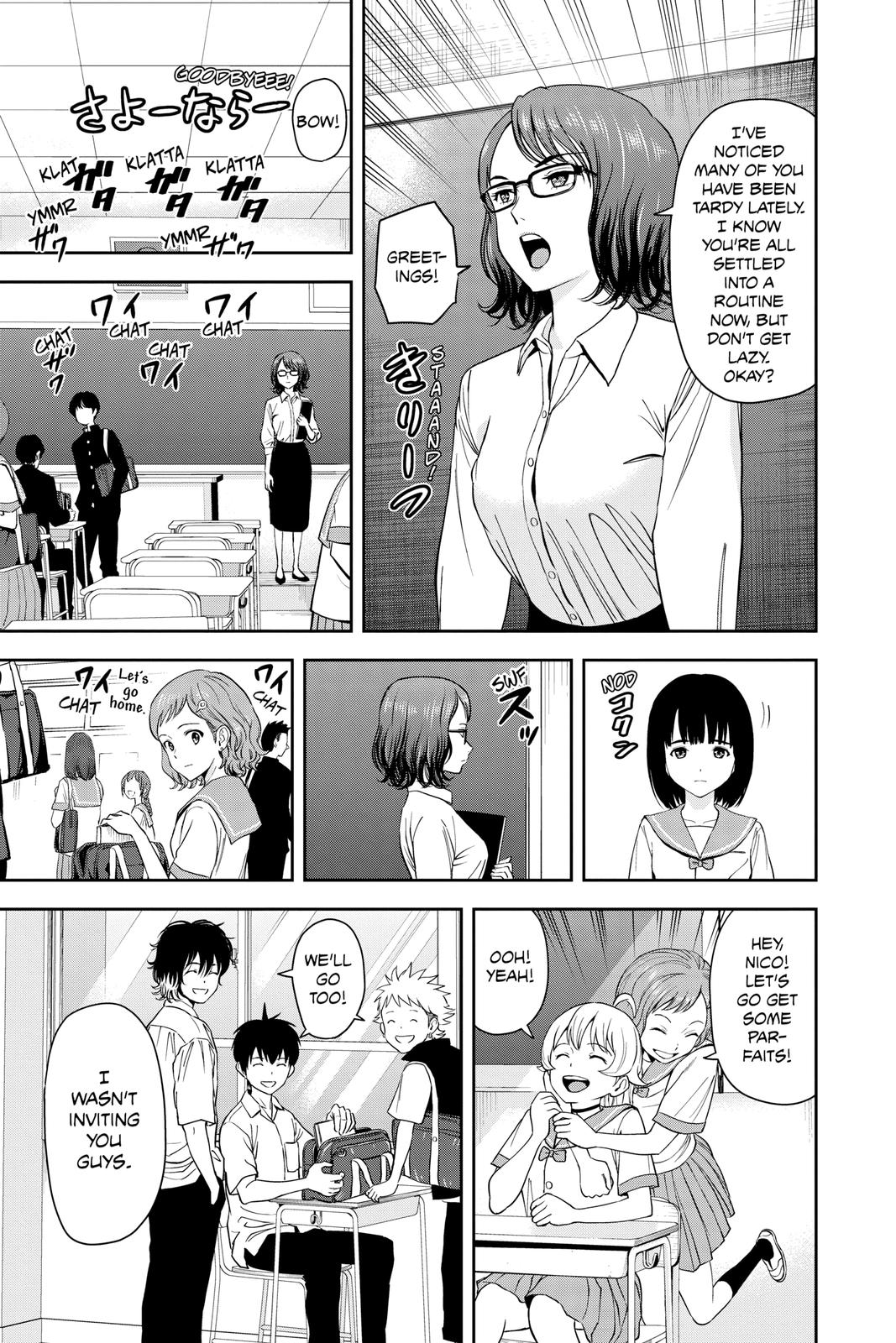 Read WITCH WATCH Manga Online