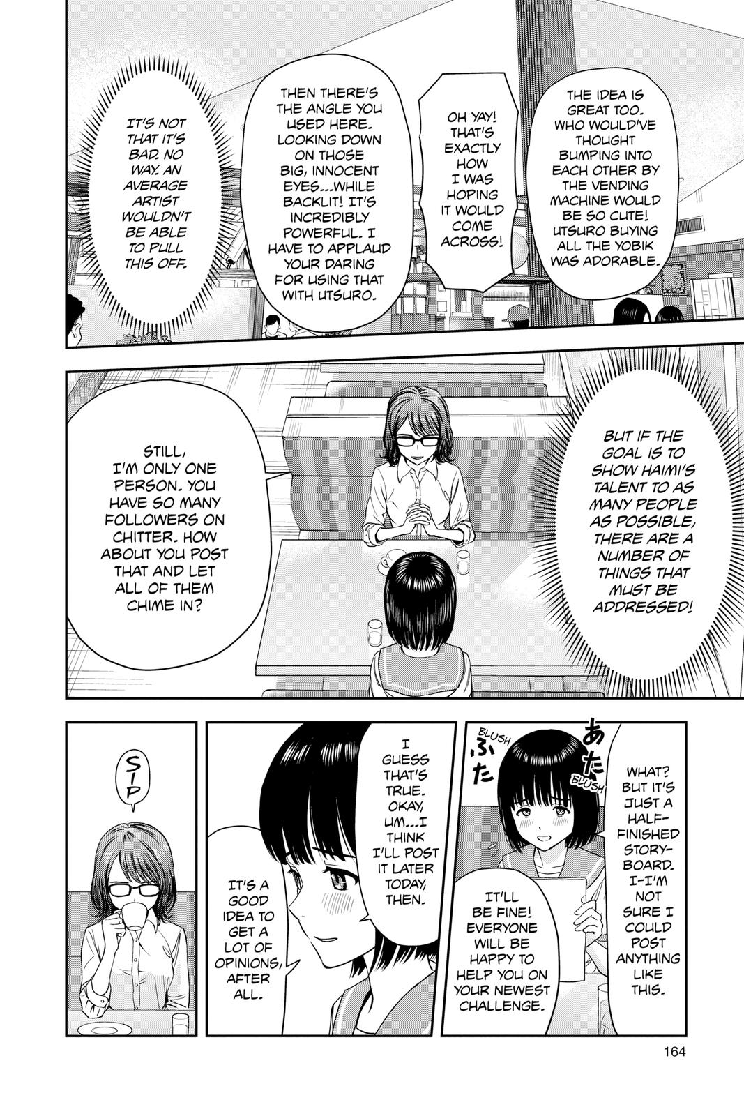 Read WITCH WATCH Manga Online