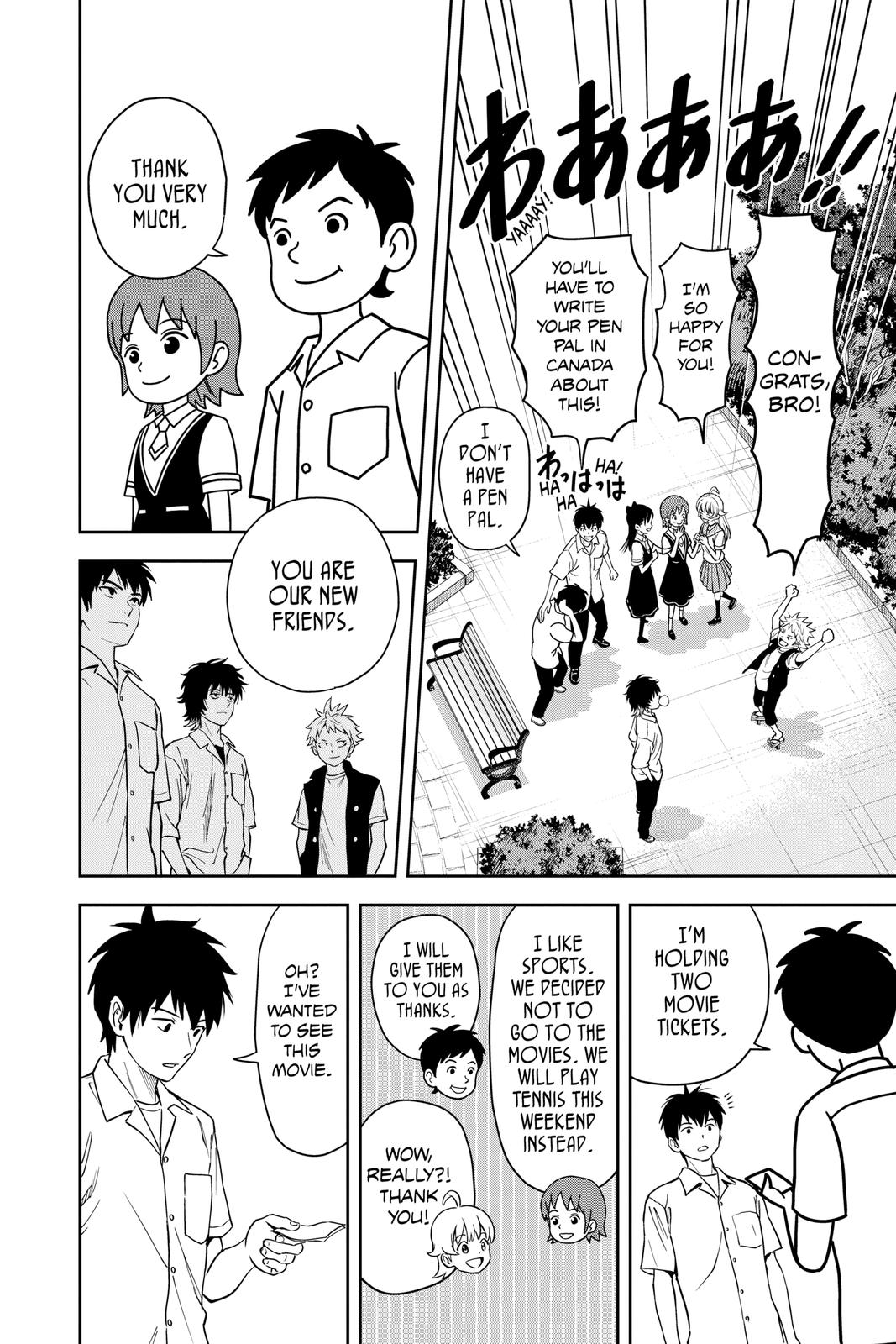 Read WITCH WATCH Manga Online