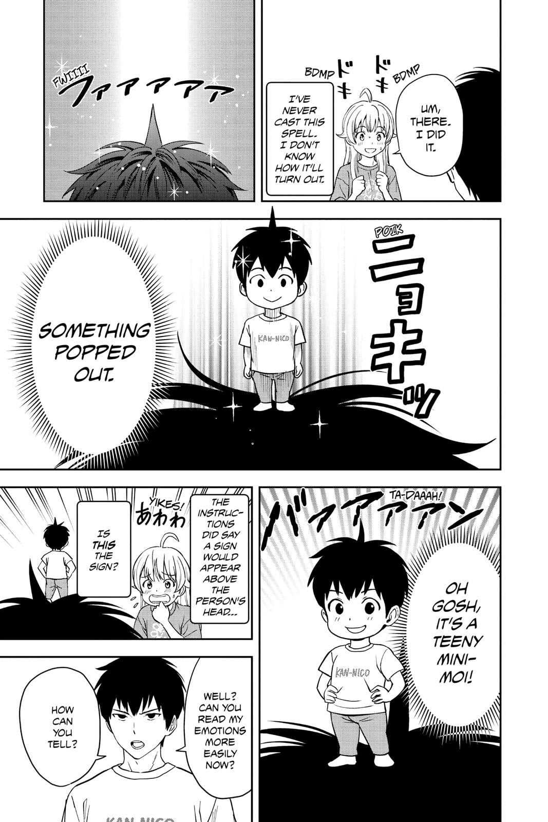 Read WITCH WATCH Manga Online