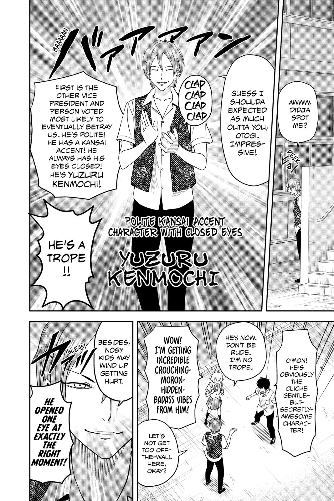 Read WITCH WATCH Manga Online