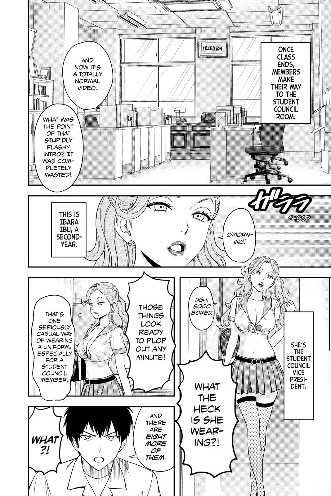 Read WITCH WATCH Manga Online