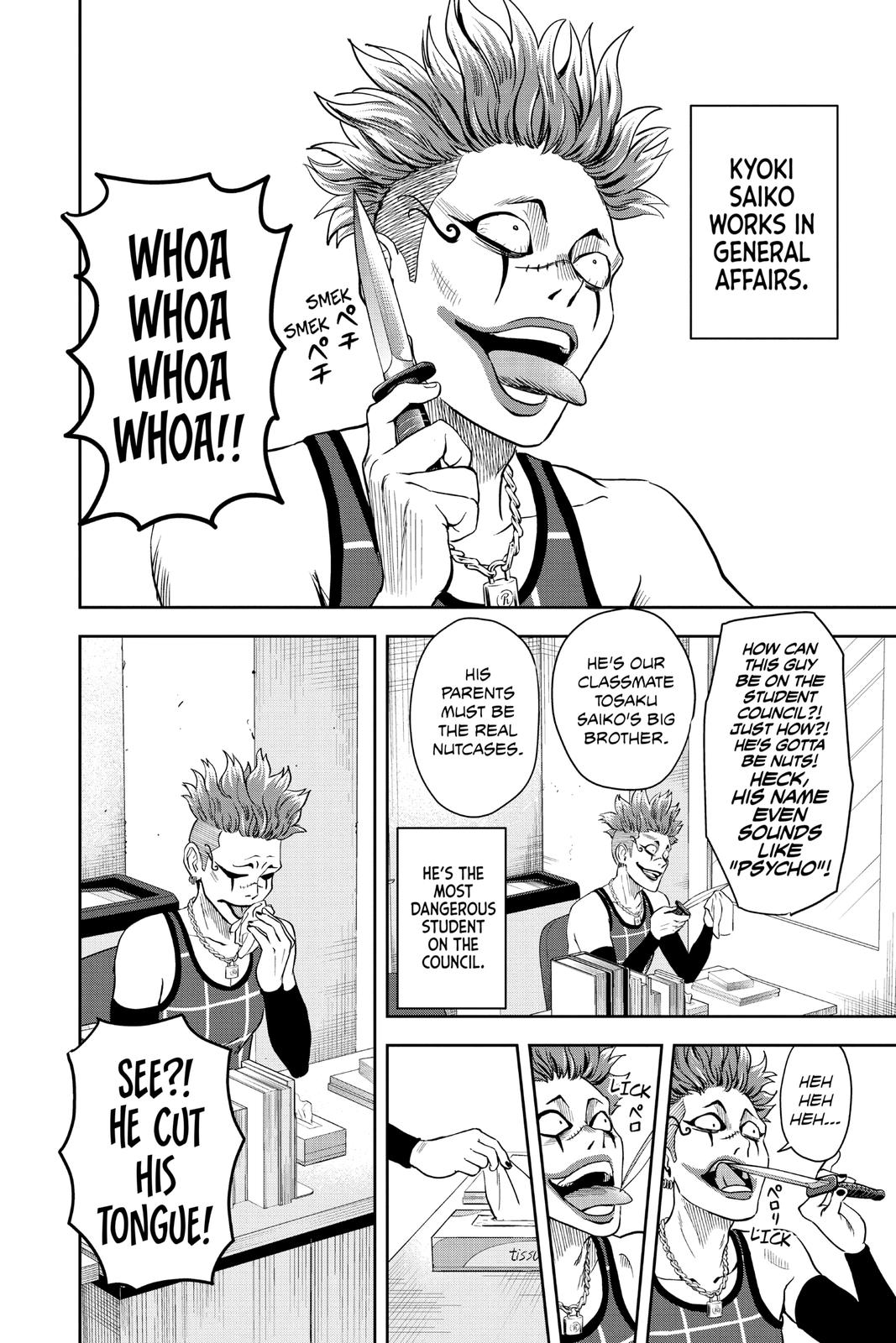 Read WITCH WATCH Manga Online