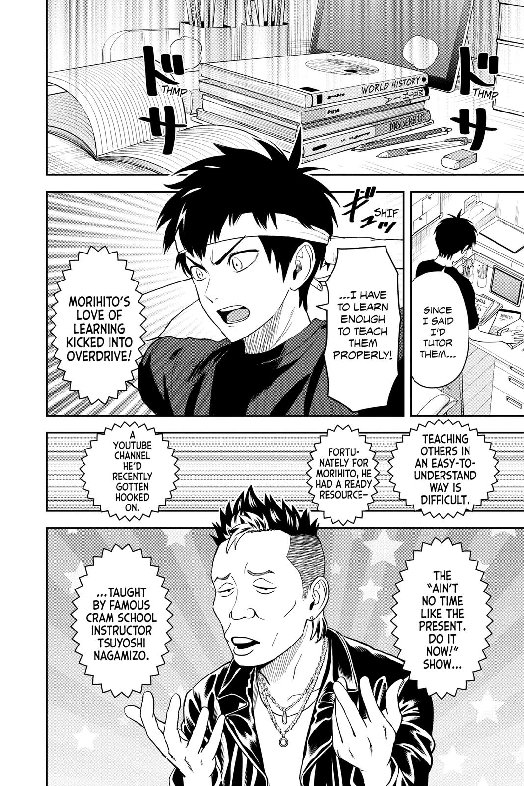 Read WITCH WATCH Manga Online