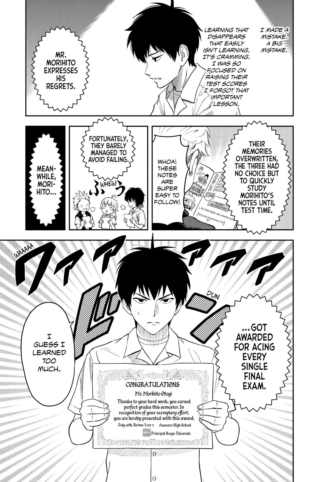 Read WITCH WATCH Manga Online