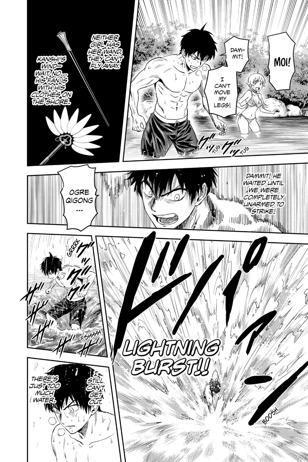 Read WITCH WATCH Manga Online