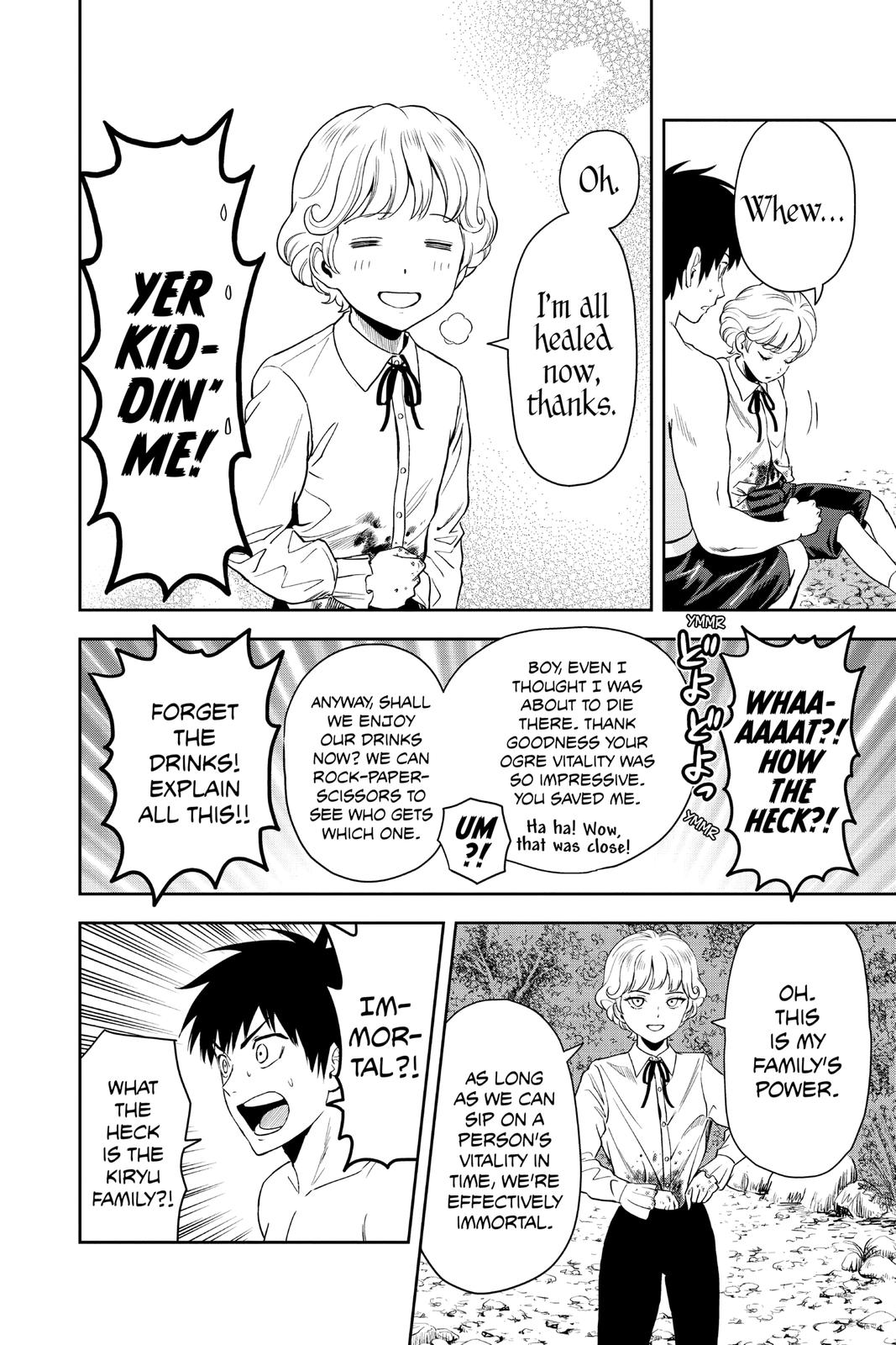 Read WITCH WATCH Manga Online