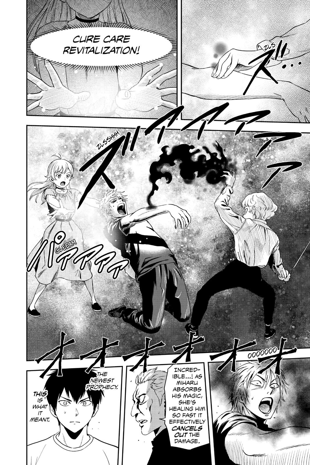 Read WITCH WATCH Manga Online