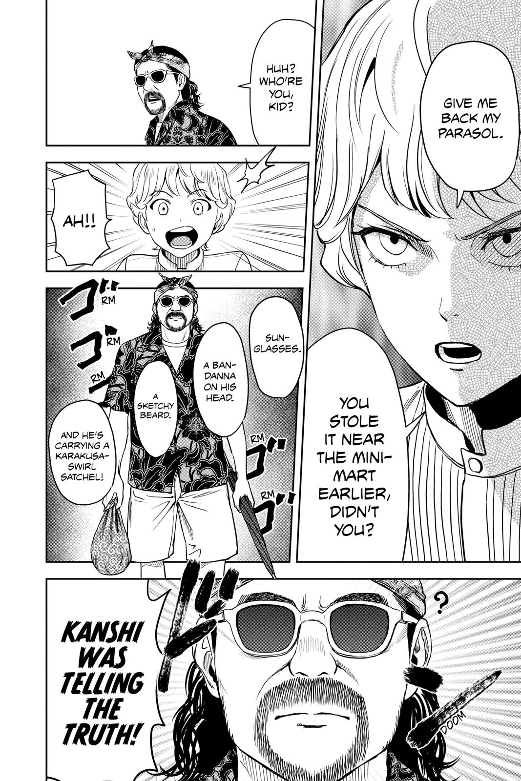 Read WITCH WATCH Manga Online