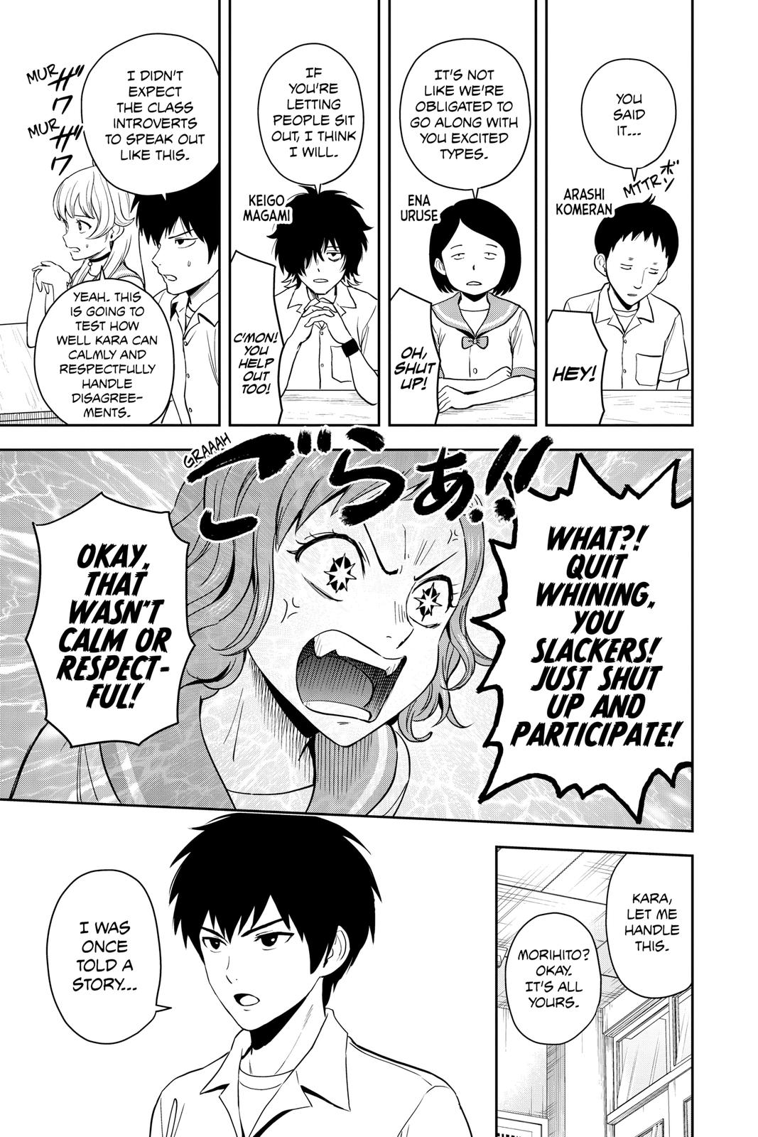 Read WITCH WATCH Manga Online