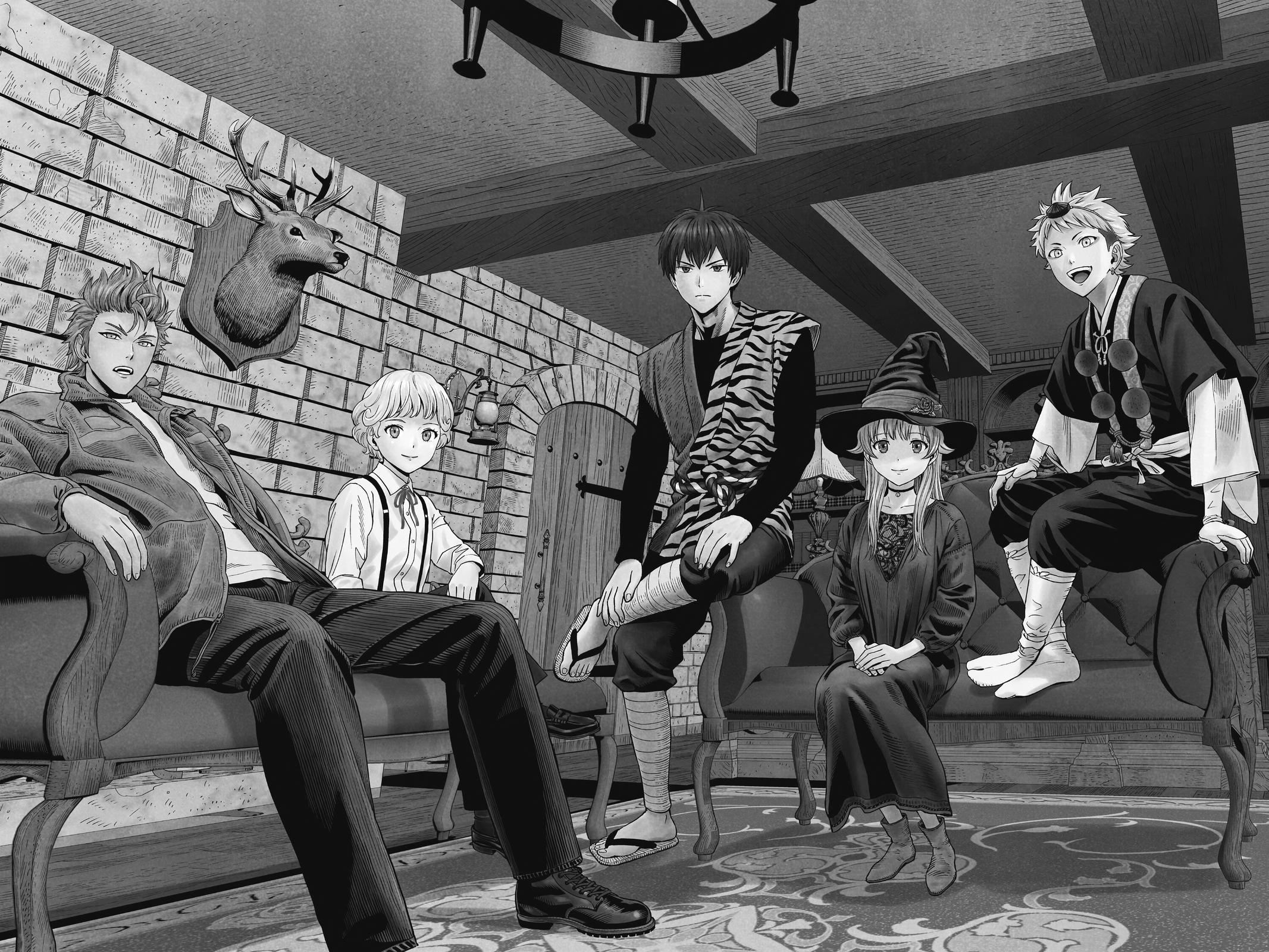 Read WITCH WATCH Manga Online