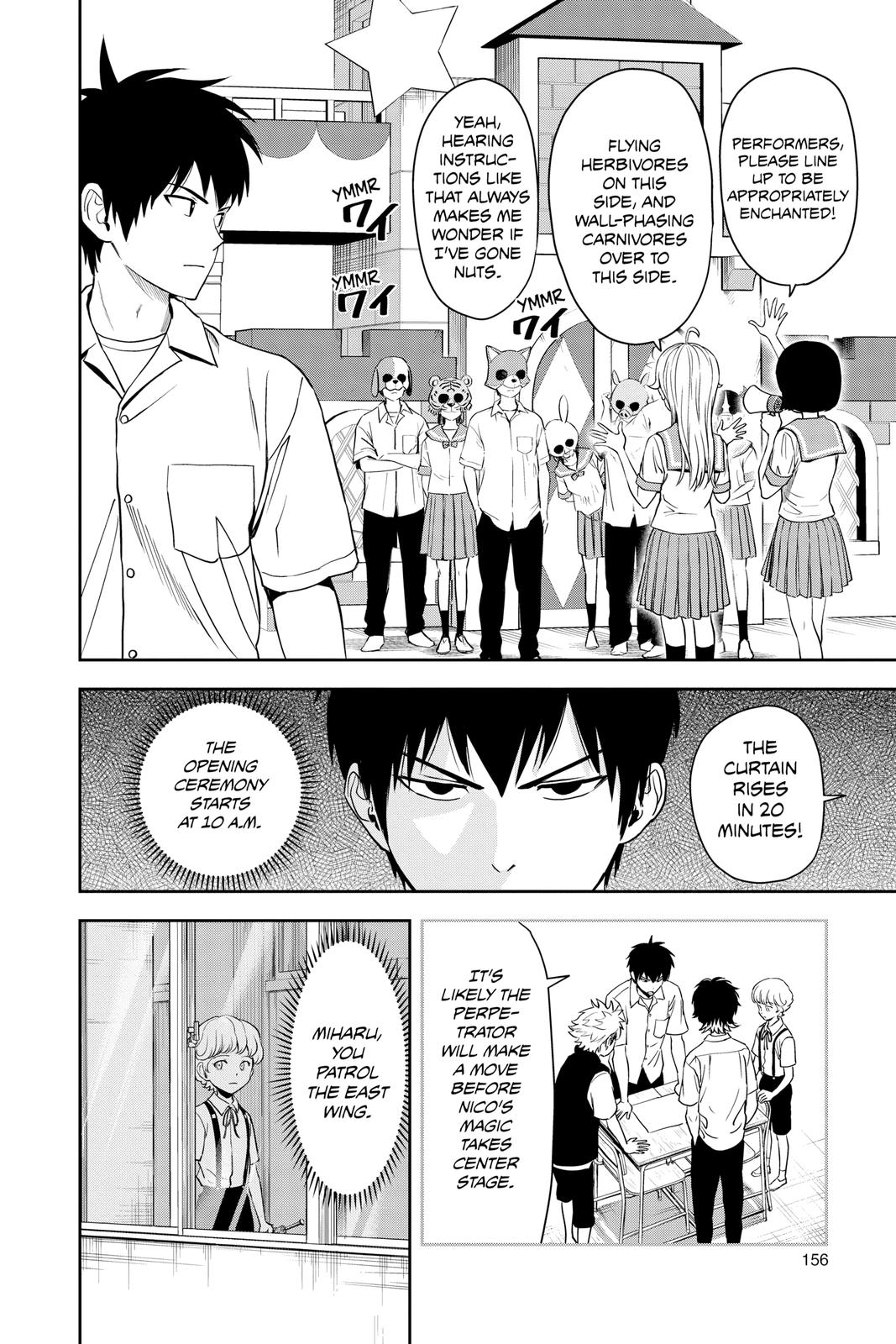 Read WITCH WATCH Manga Online
