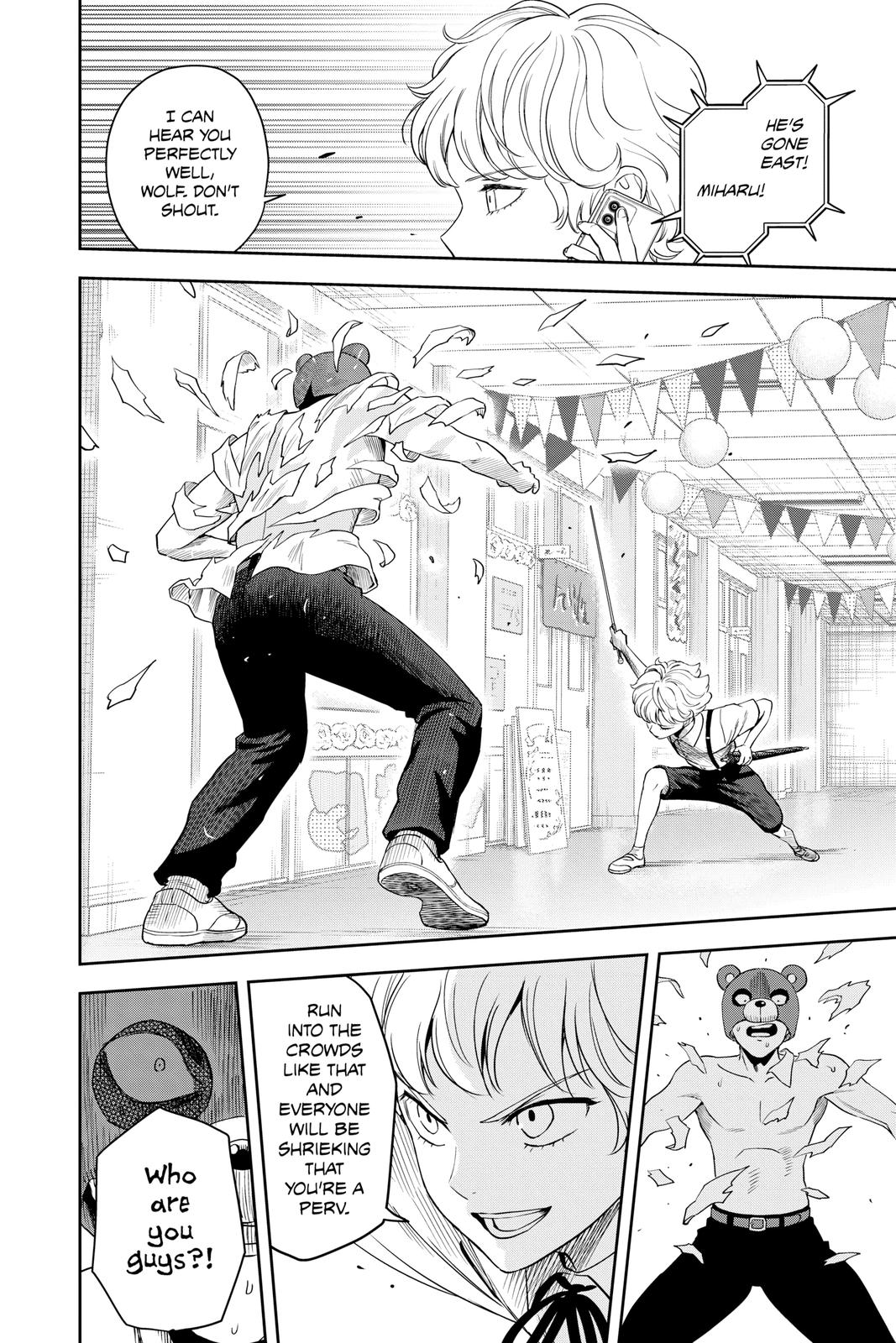 Read WITCH WATCH Manga Online