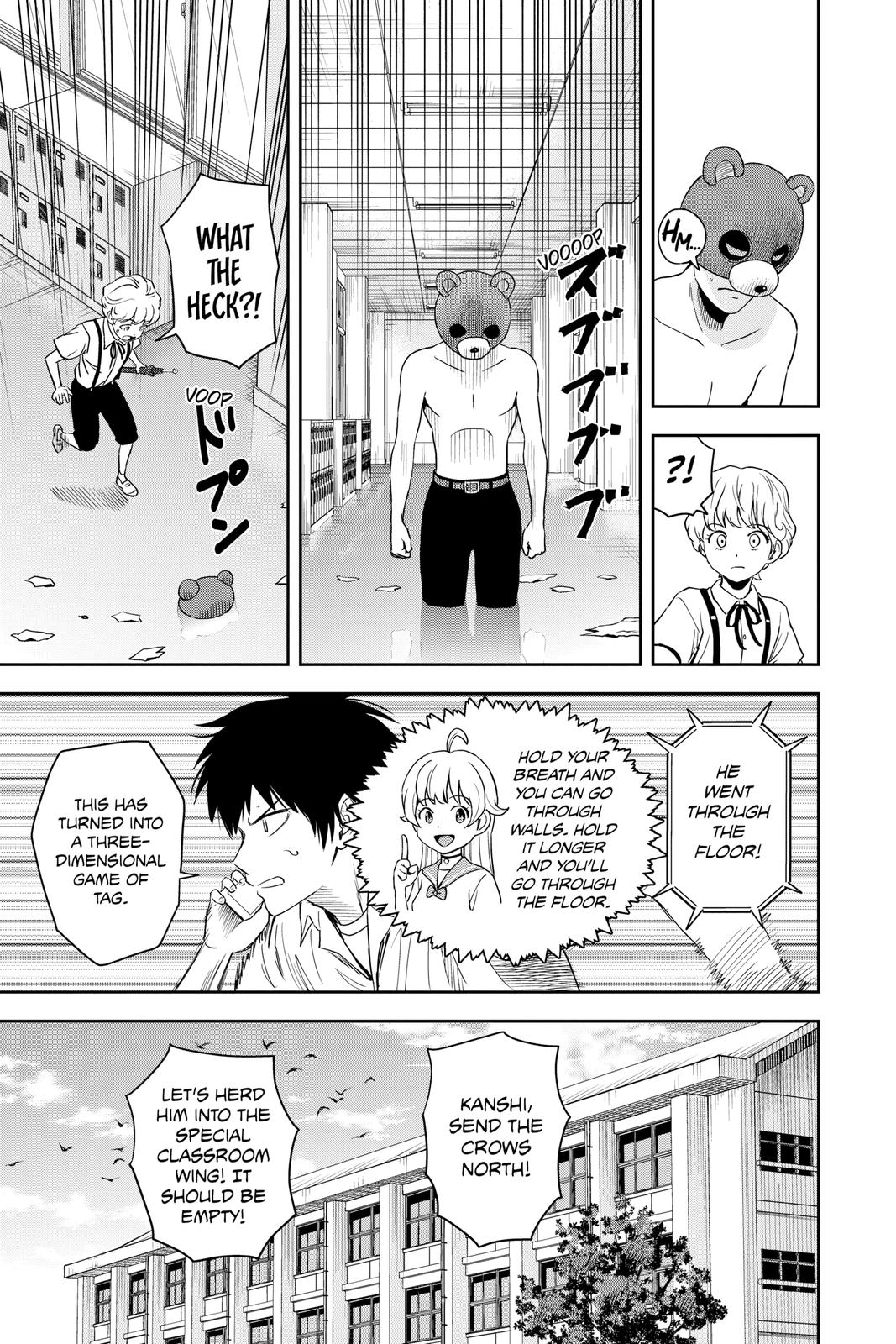Read WITCH WATCH Manga Online