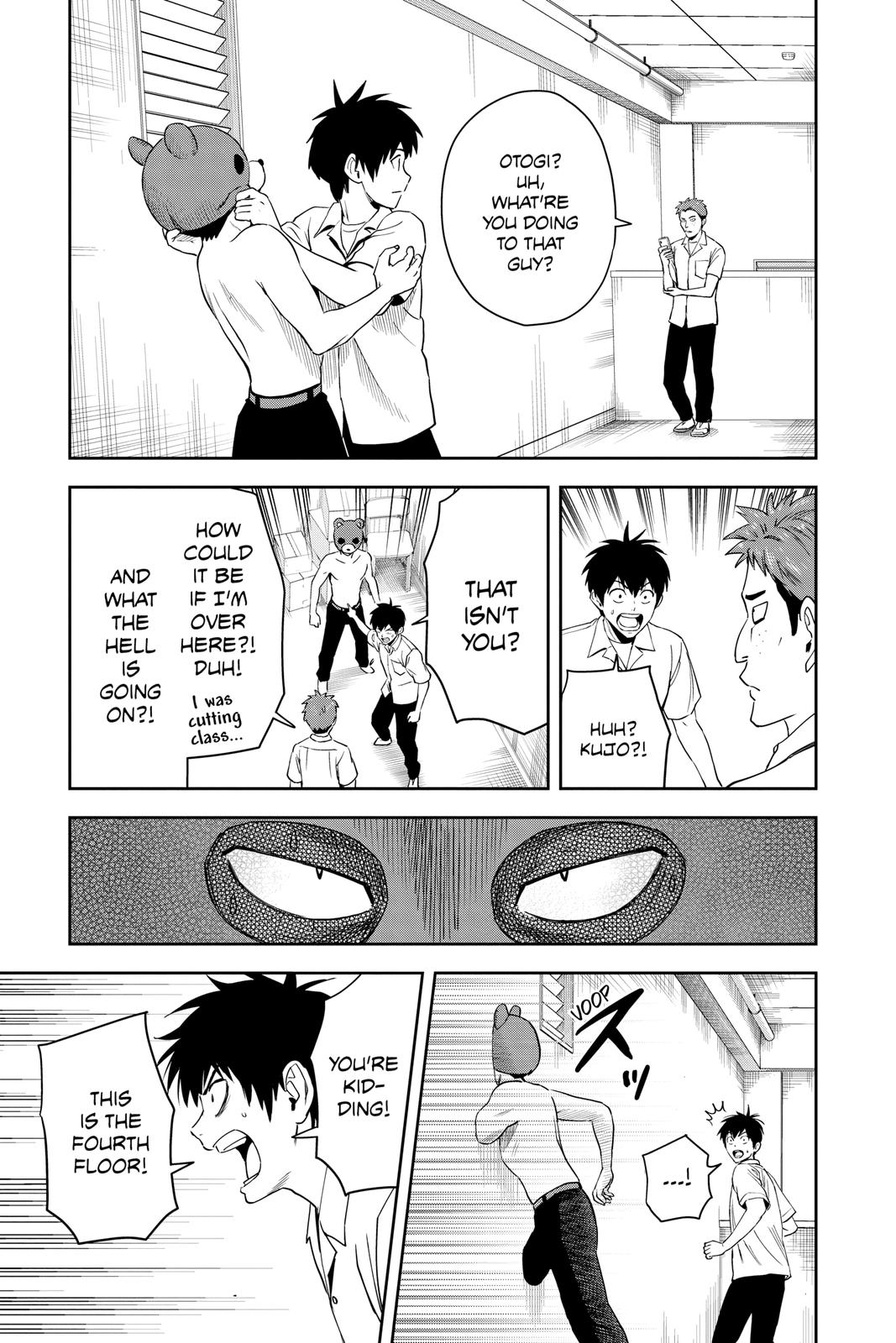 Read WITCH WATCH Manga Online