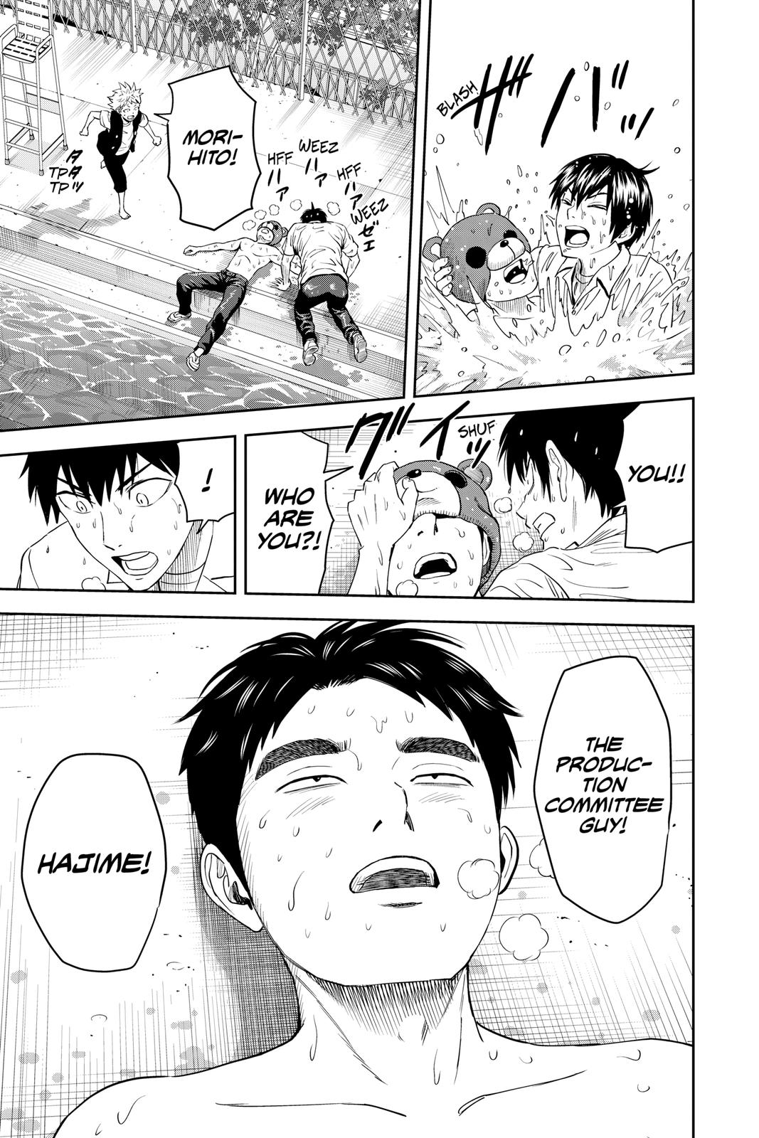 Read WITCH WATCH Manga Online