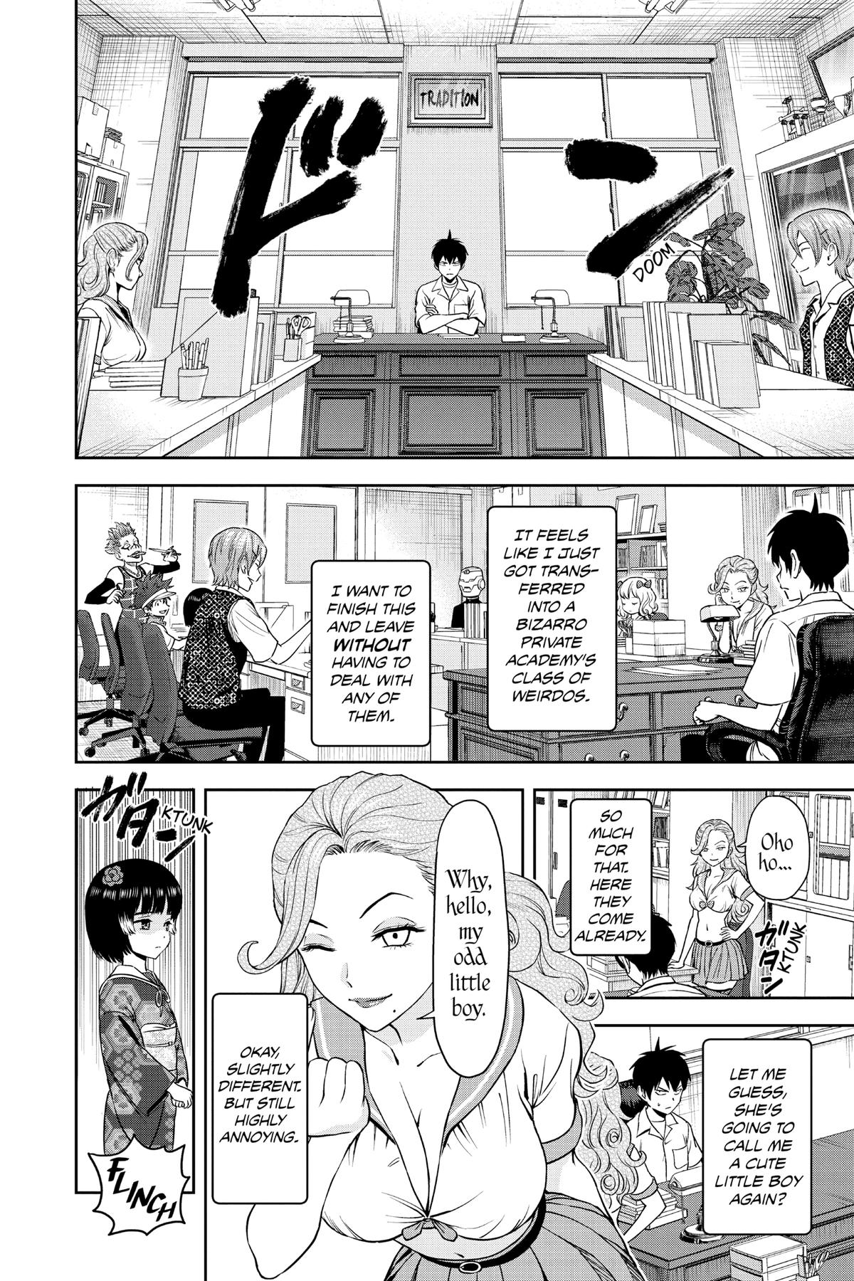 Read WITCH WATCH Manga Online