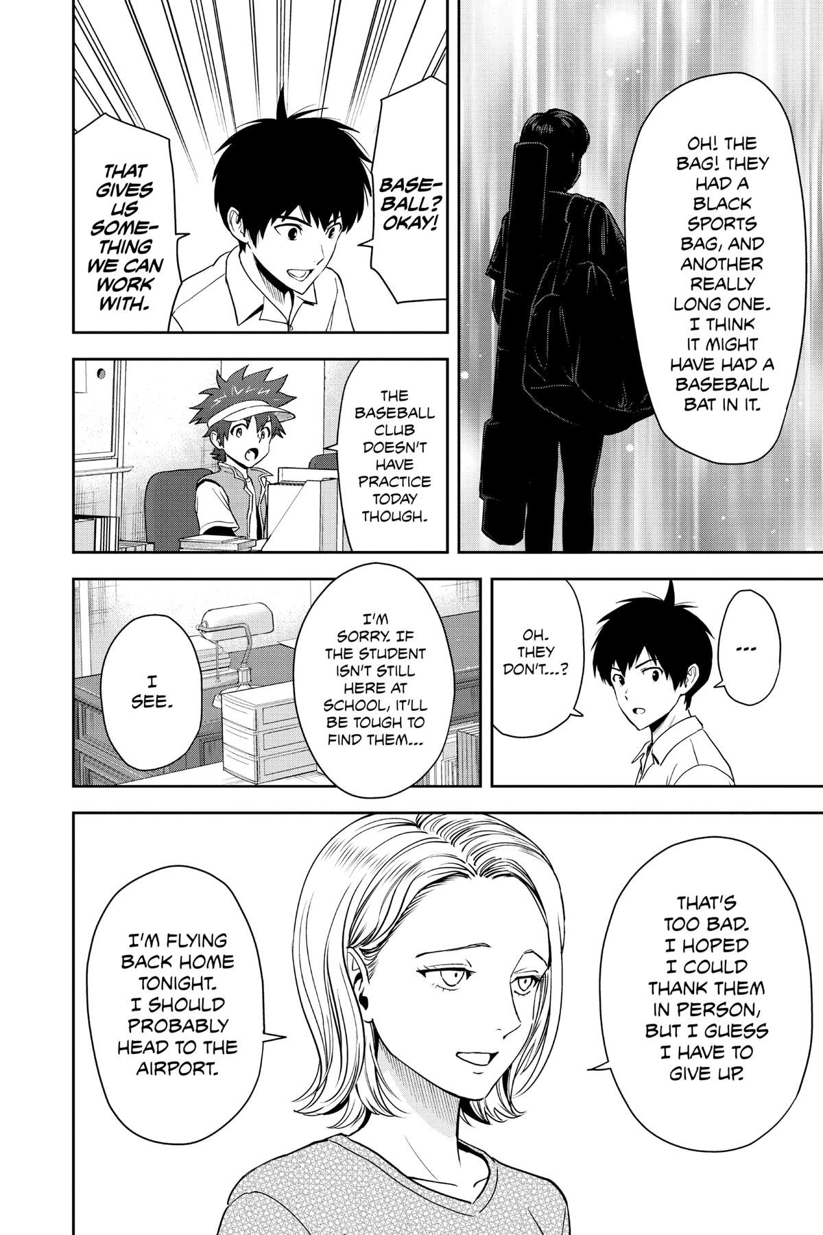 Read WITCH WATCH Manga Online
