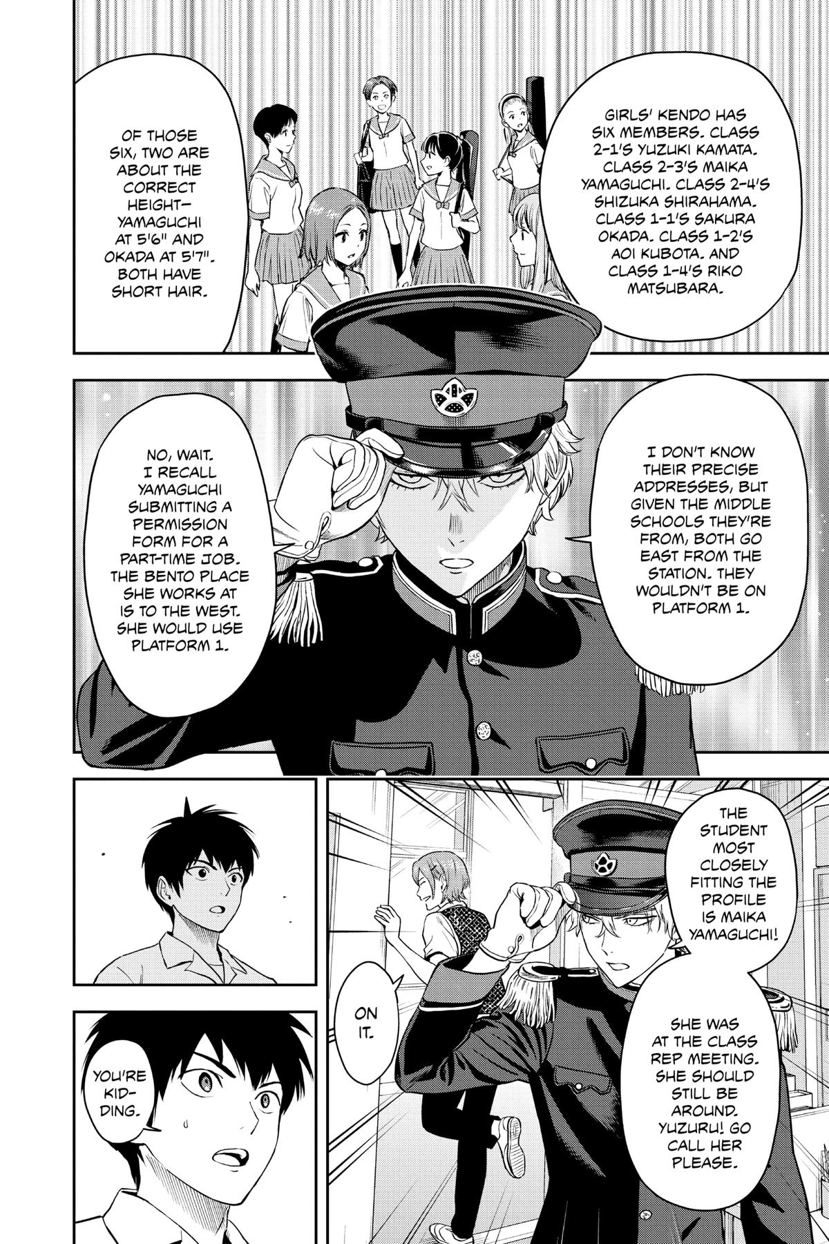 Read WITCH WATCH Manga Online