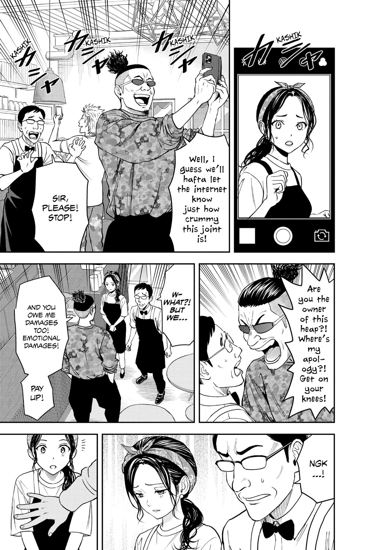 Read WITCH WATCH Manga Online