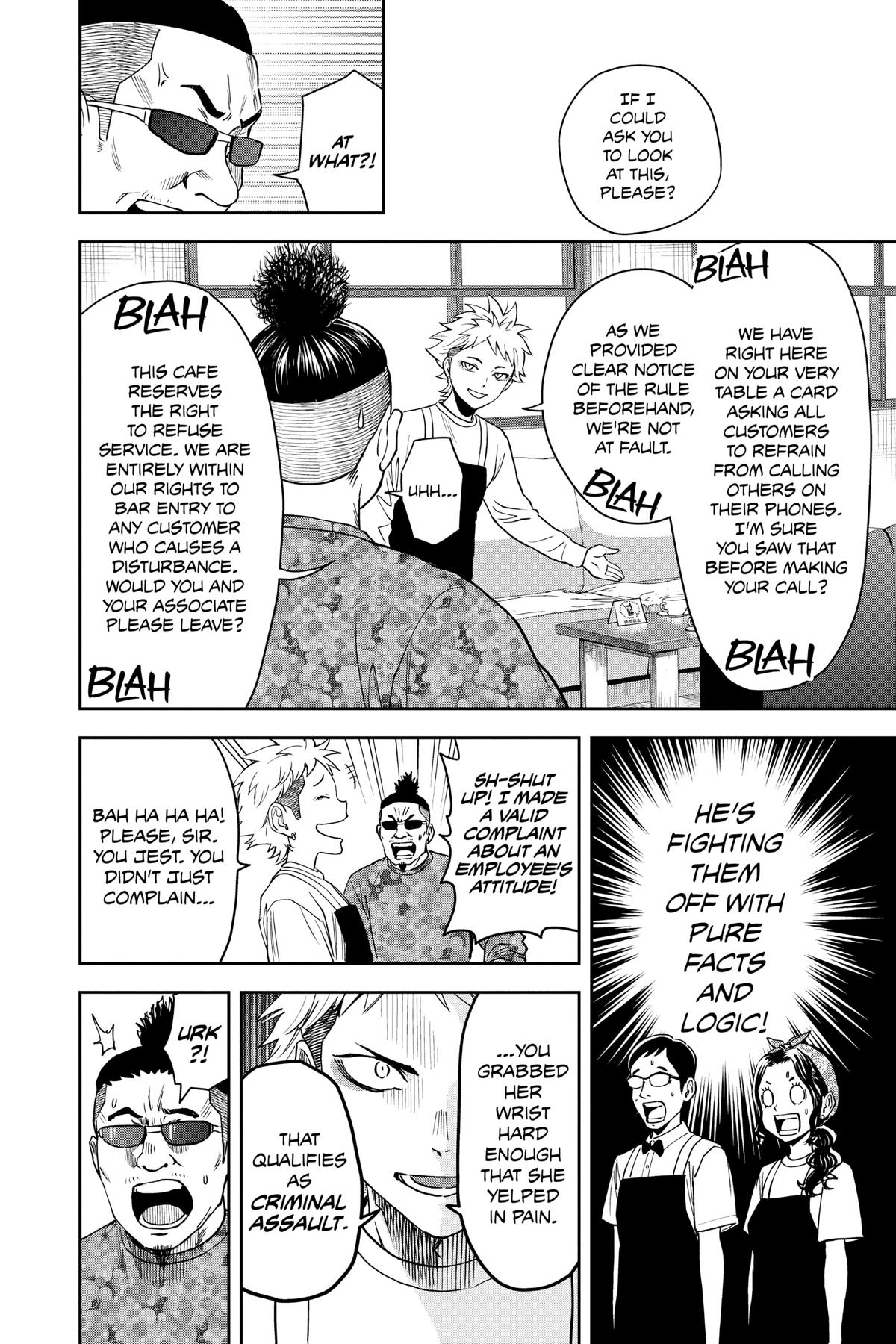 Read WITCH WATCH Manga Online