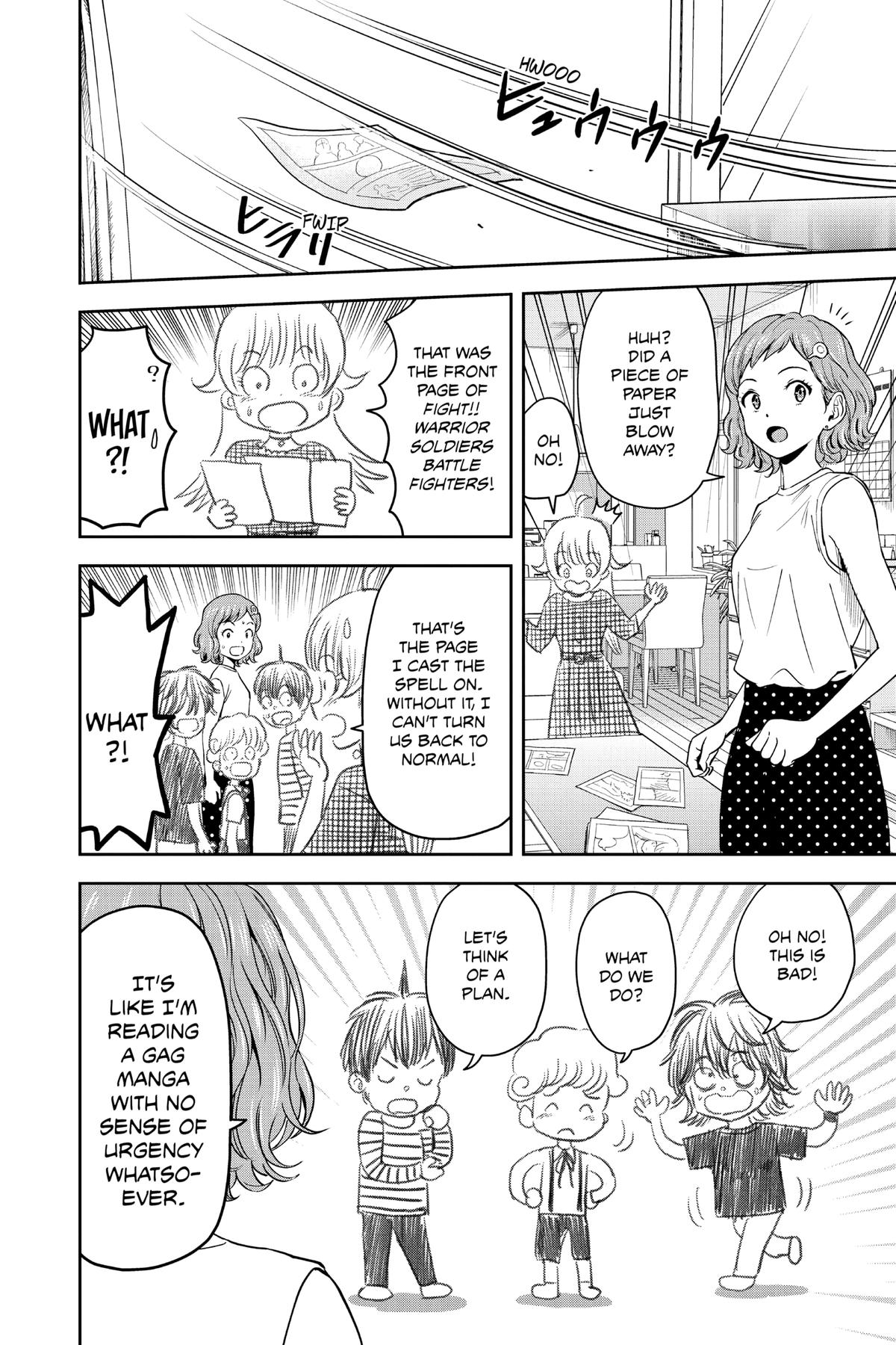 Read WITCH WATCH Manga Online