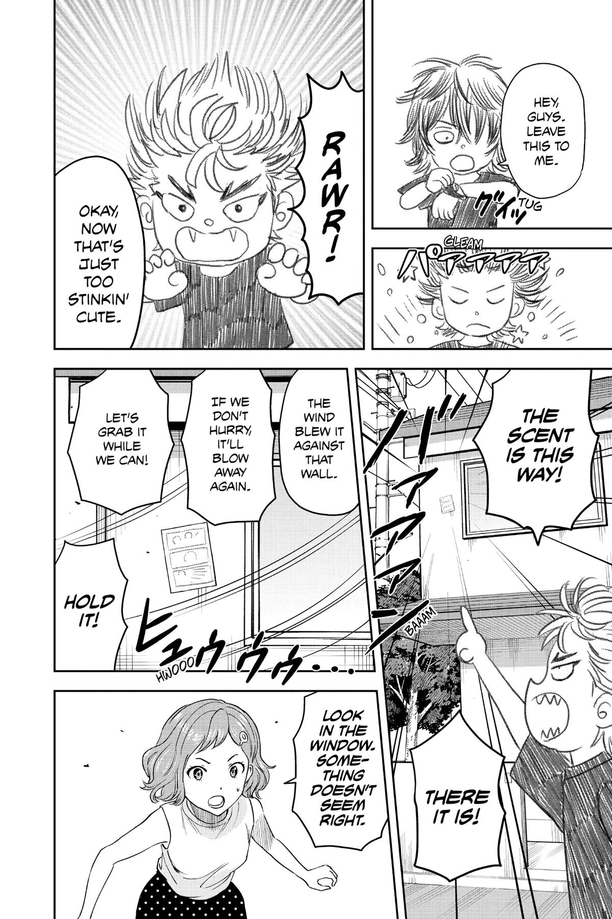 Read WITCH WATCH Manga Online
