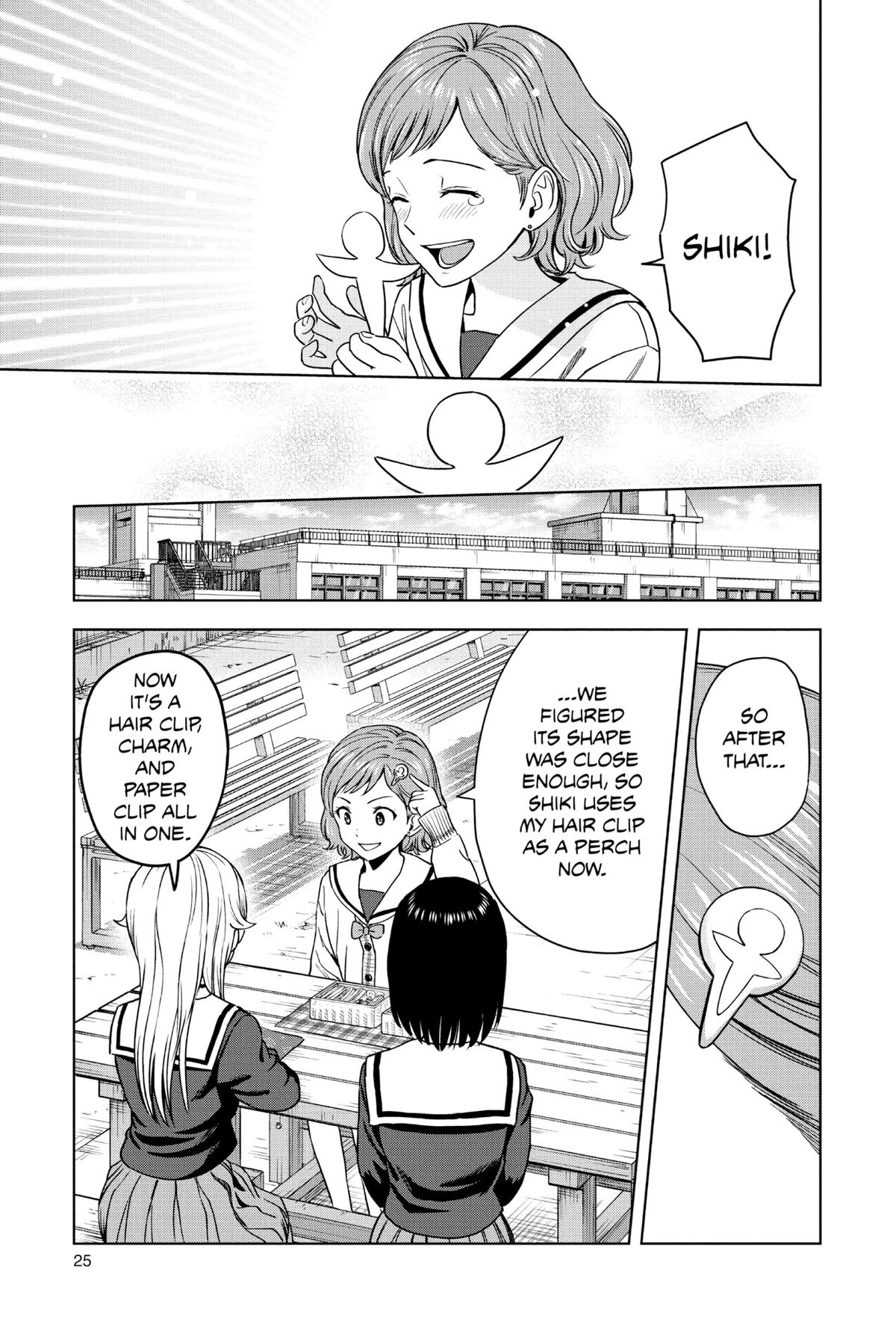 Read WITCH WATCH Manga Online