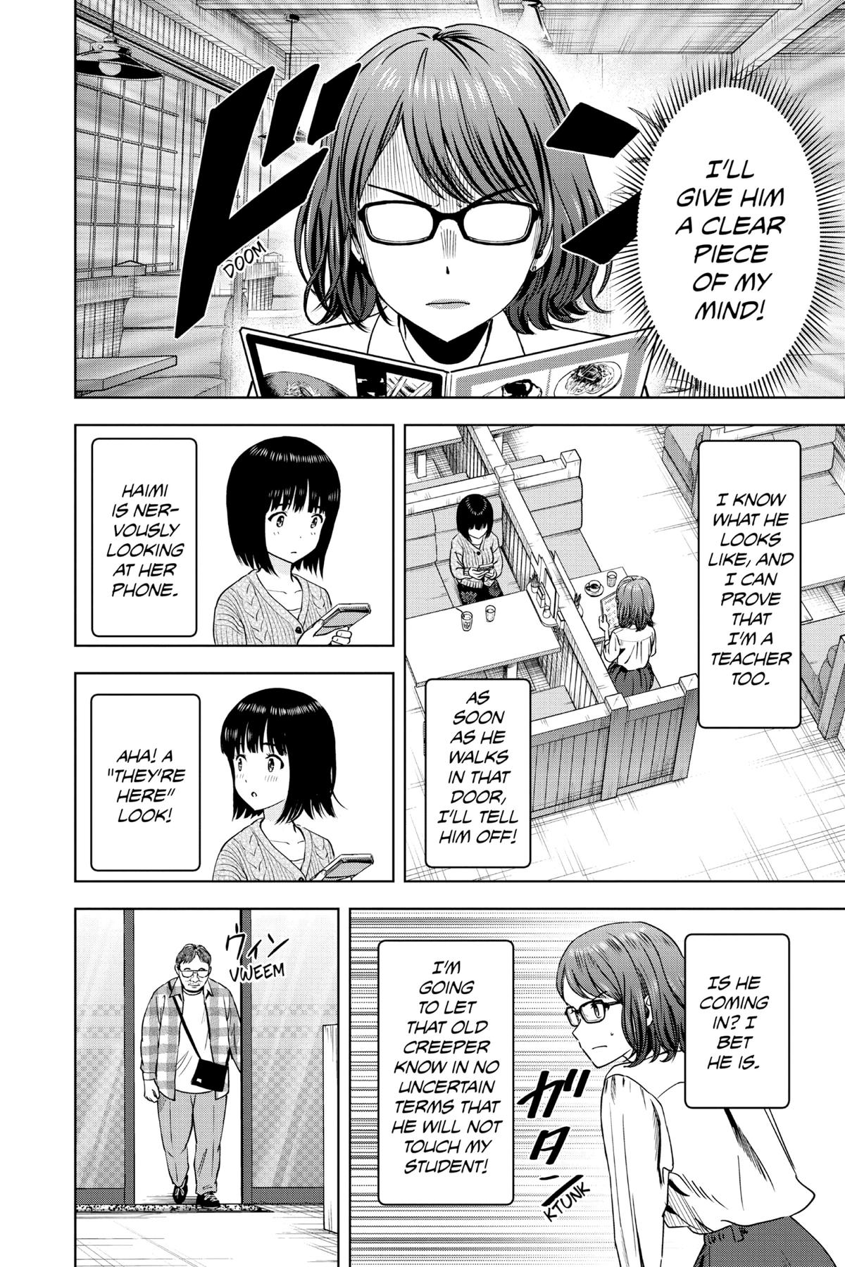 Read WITCH WATCH Manga Online
