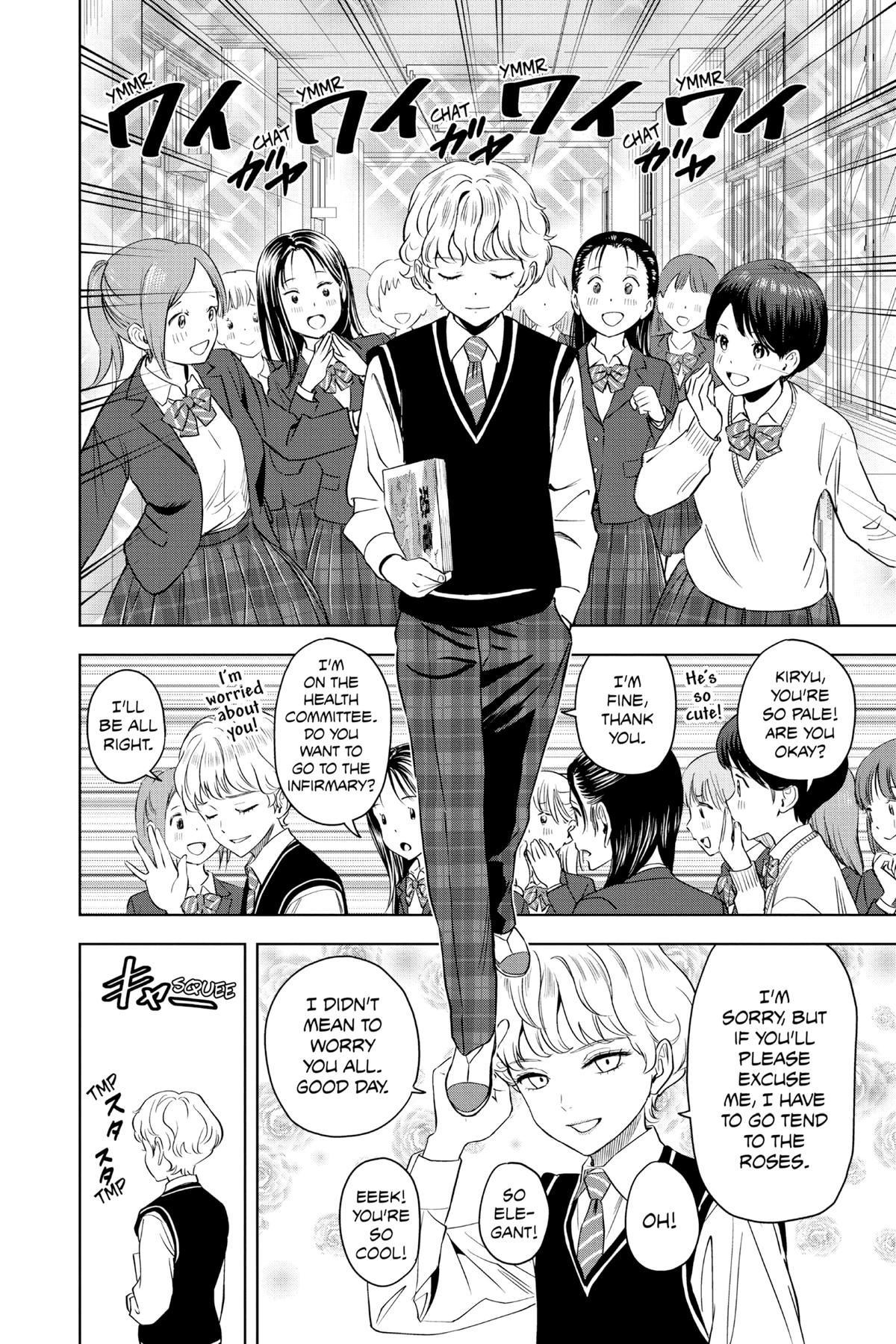 Read WITCH WATCH Manga Online