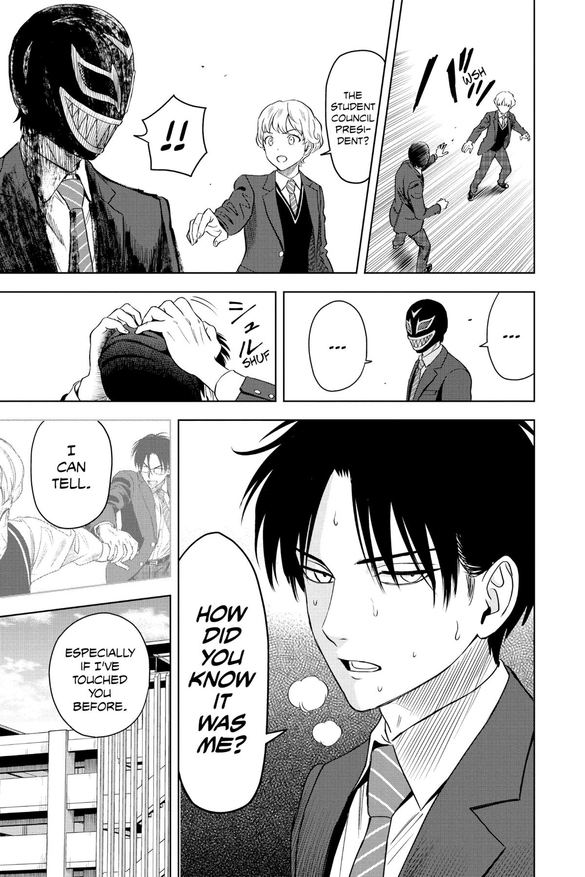 Read WITCH WATCH Manga Online
