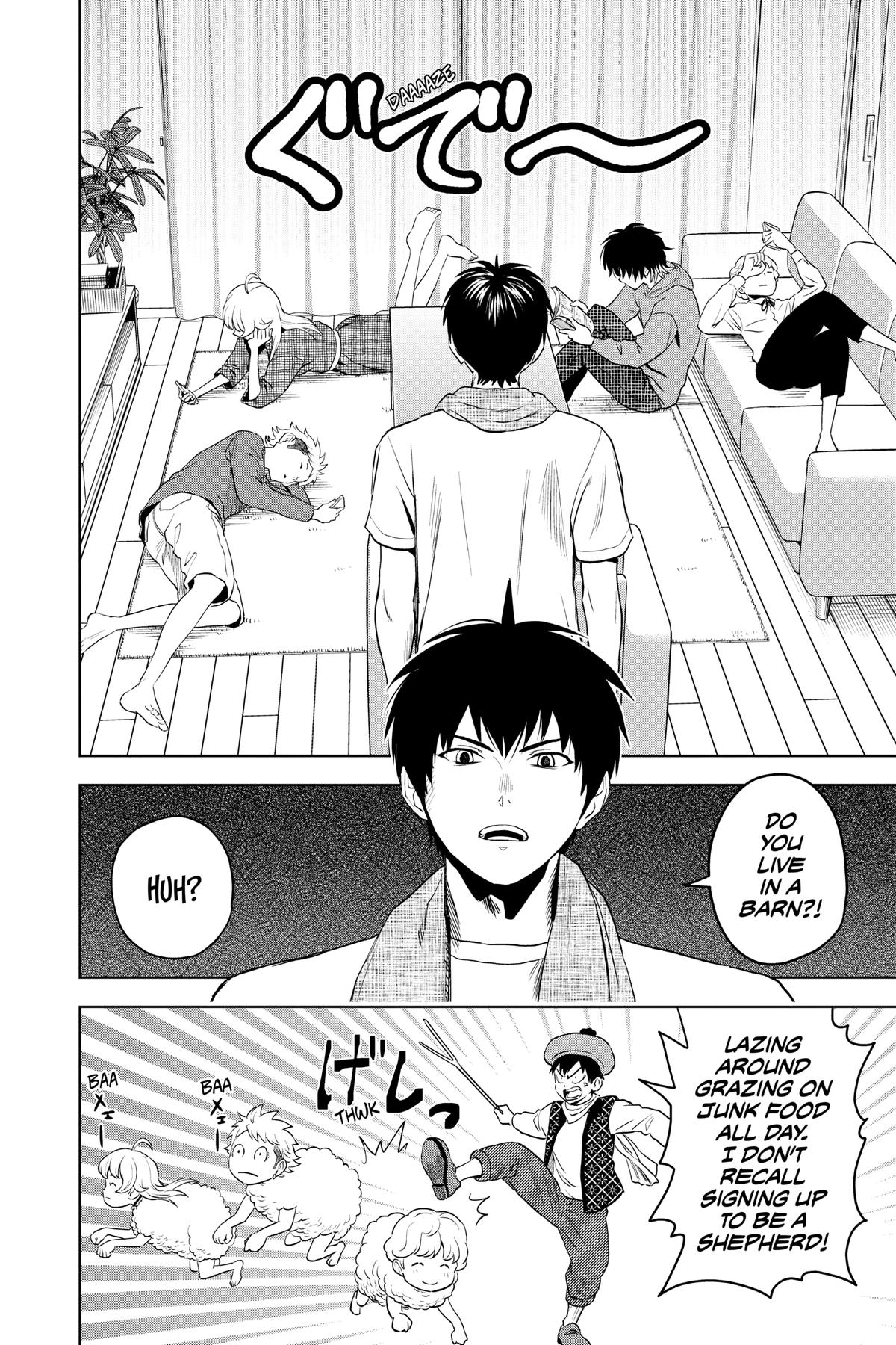Read WITCH WATCH Manga Online